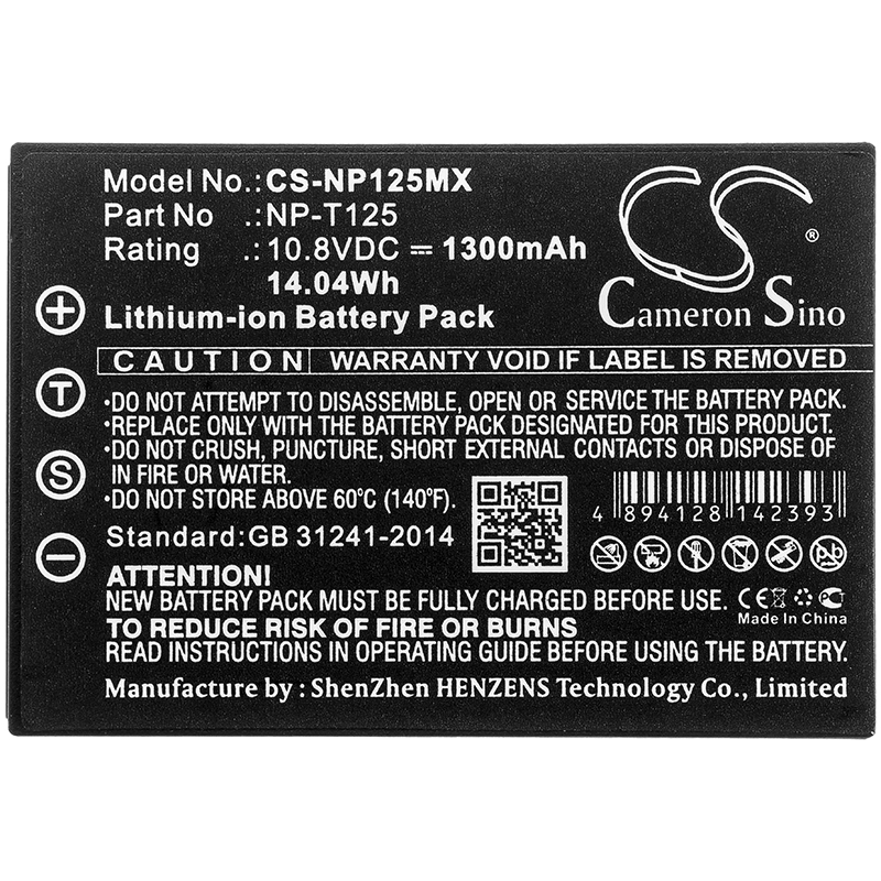 CS-NP125MX-3.jpg