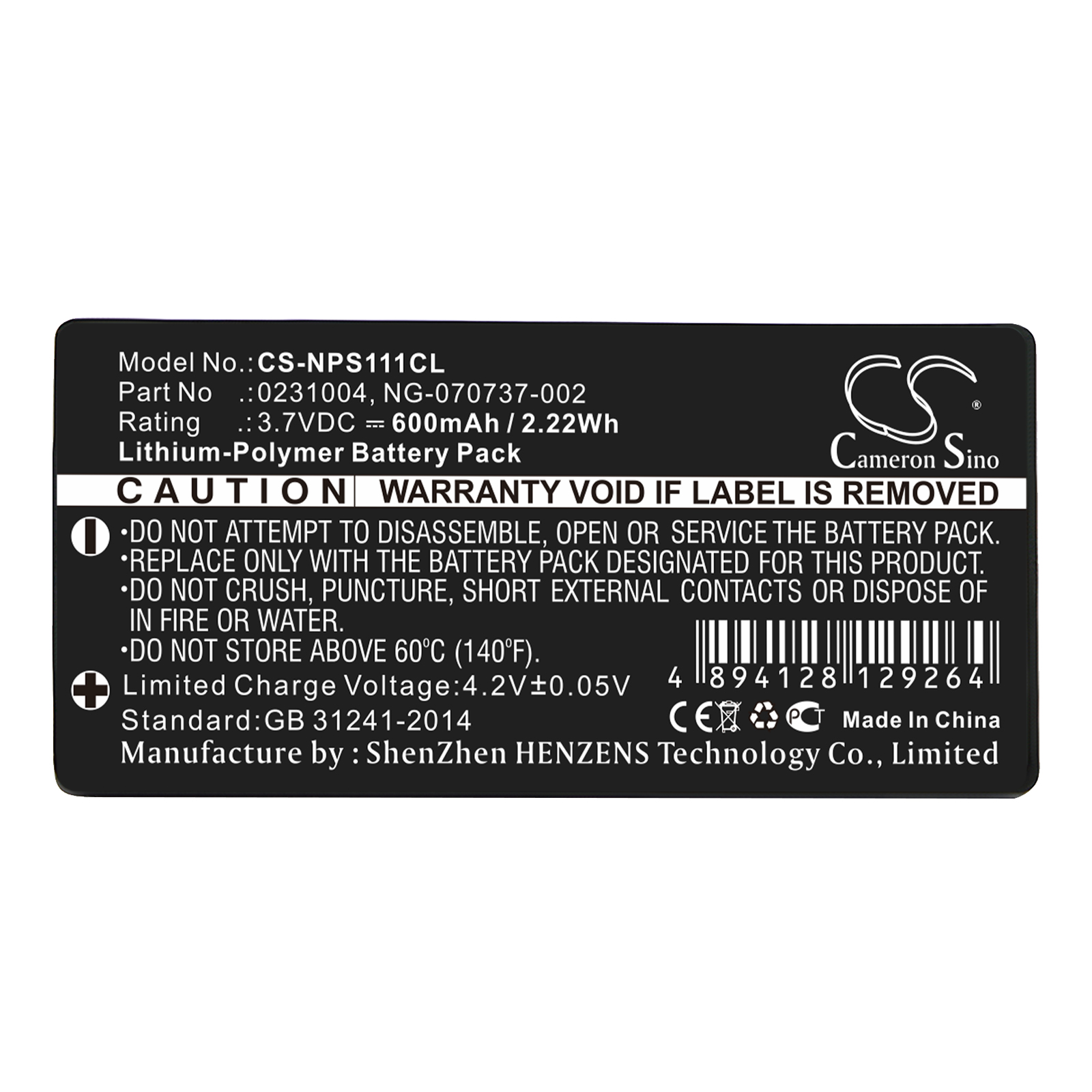 NEC Dterm PS111 PS3D PSIII Replacement Battery 3.7V 600mAh