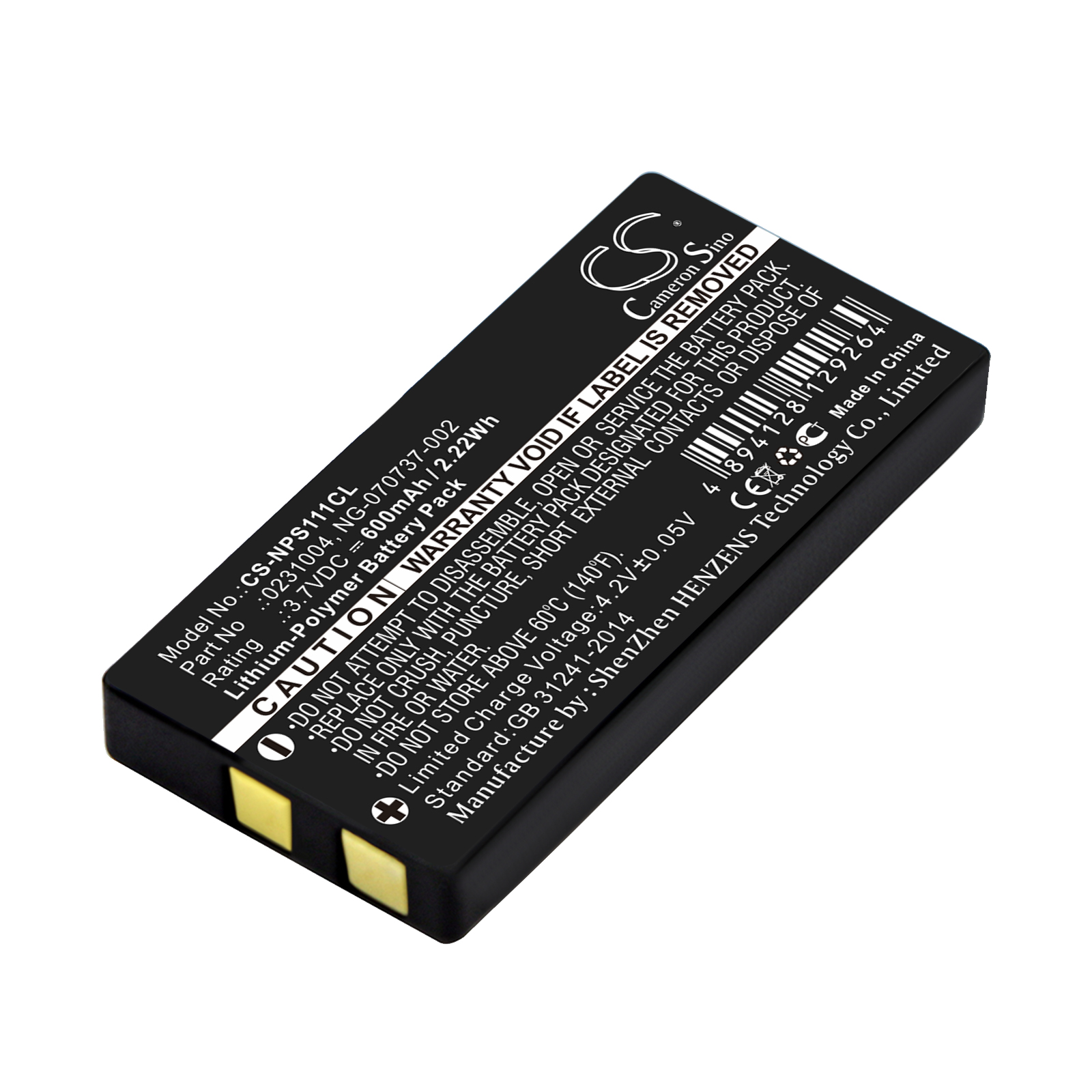 CS-NPS111CL-1.jpg