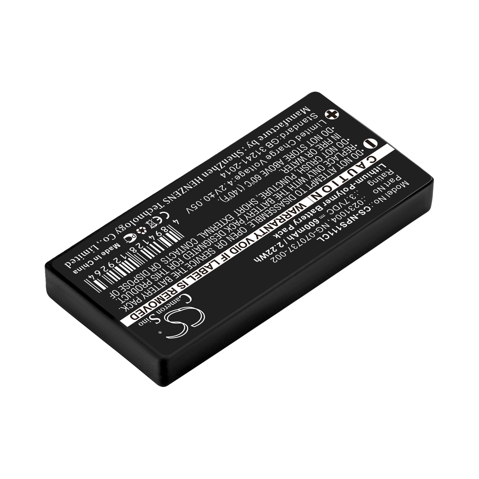 CS-NPS111CL-2.jpg