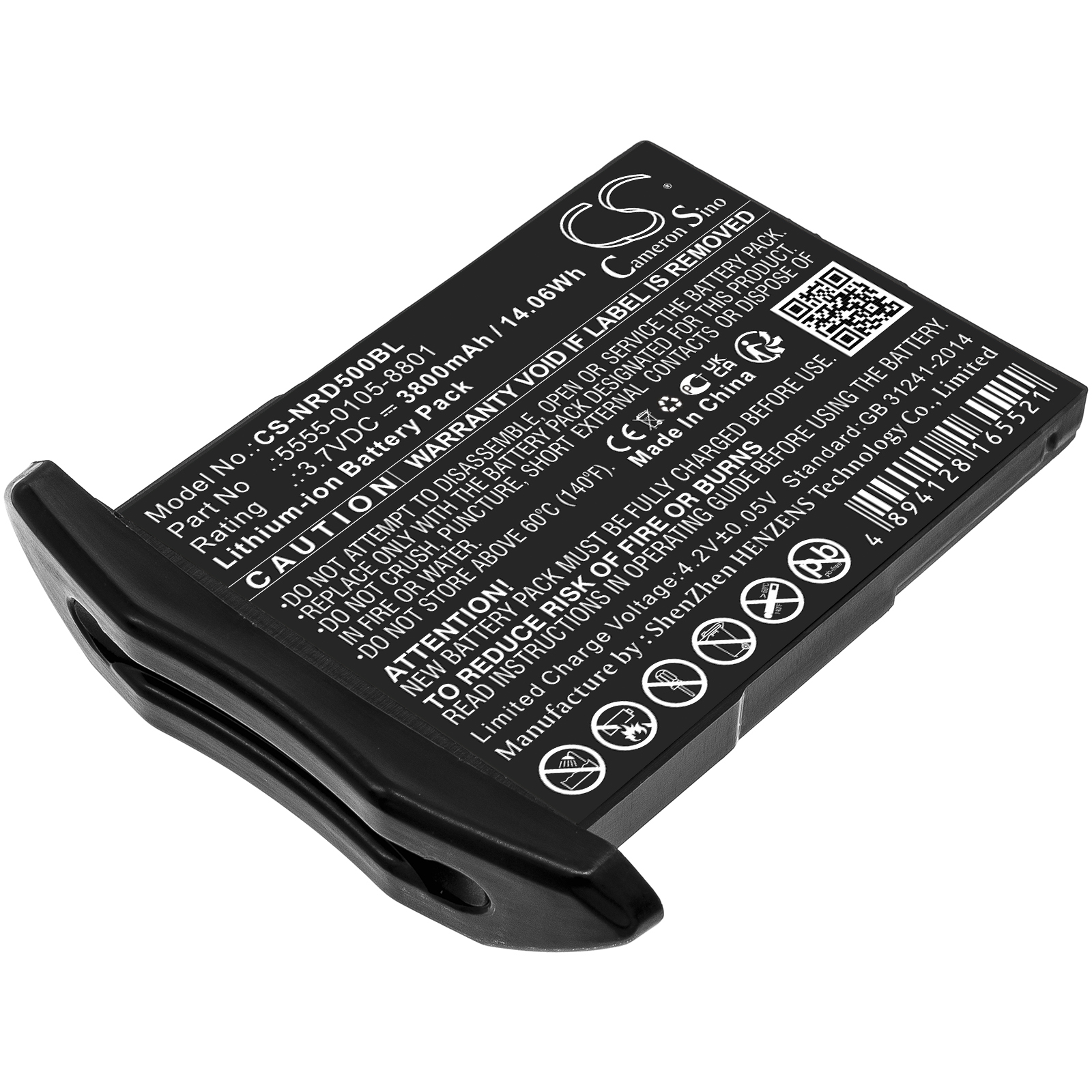 NCR Orderman 5 Barcode Scanner Replacement Battery 3.7V 3800mAh