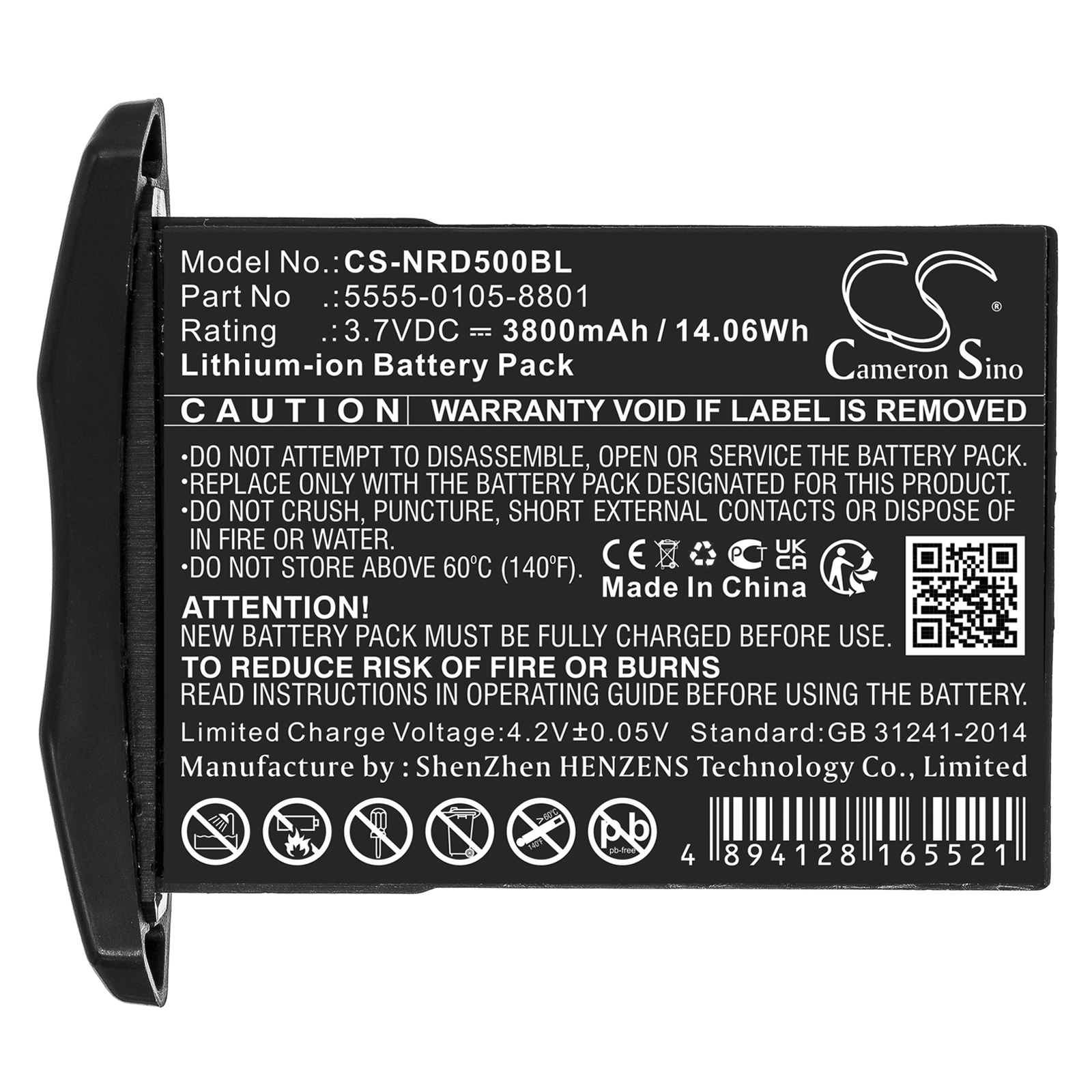 CS-NRD500BL-5.jpg