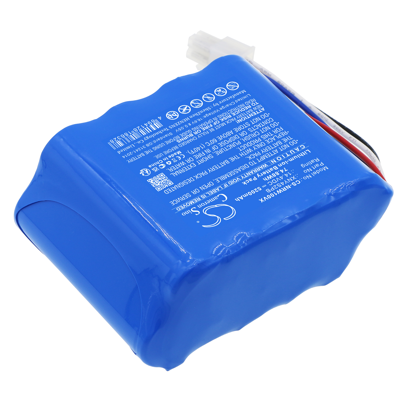 CS-NRW100VX-2.jpg
