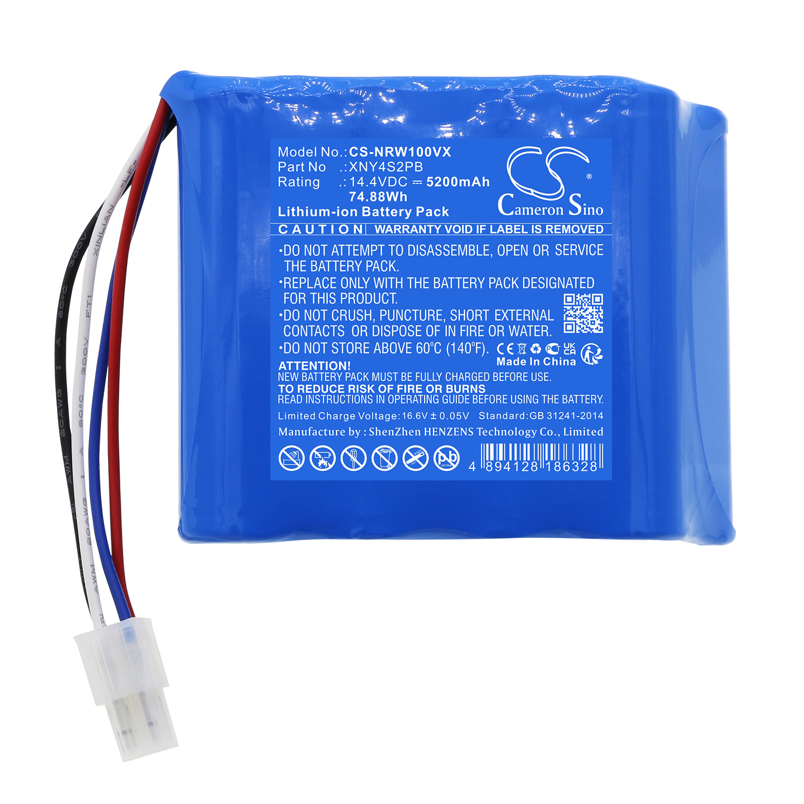 CS-NRW100VX-3.jpg