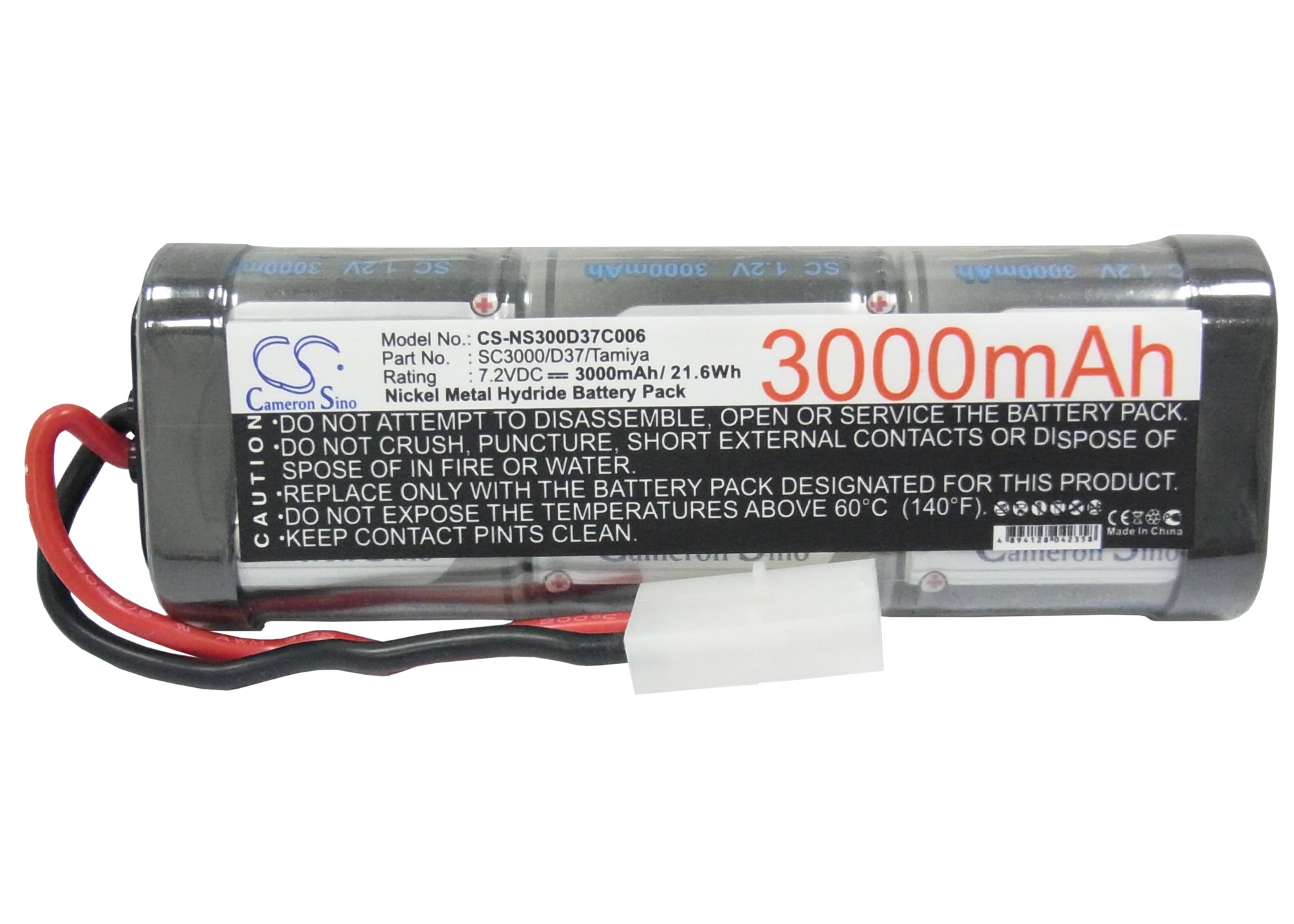 CS-NS300D37C006-5.jpg