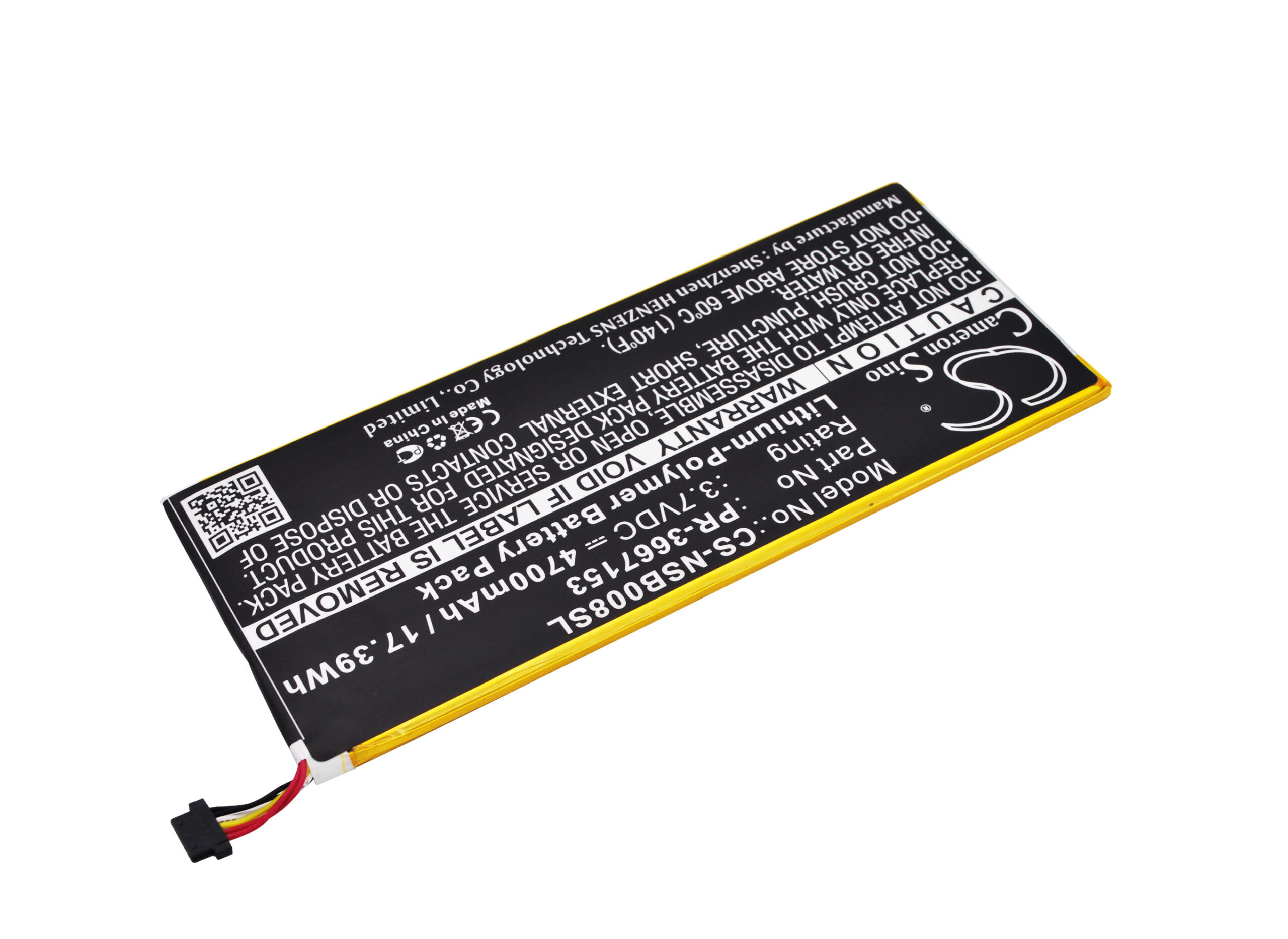Nabi DMTAB-NV08B Dreamtab 8" PR-3667153 Tablet Replacement Battery 4700mAh
