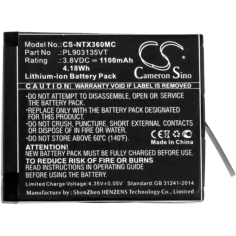 CS-NTX360MC-3.jpg