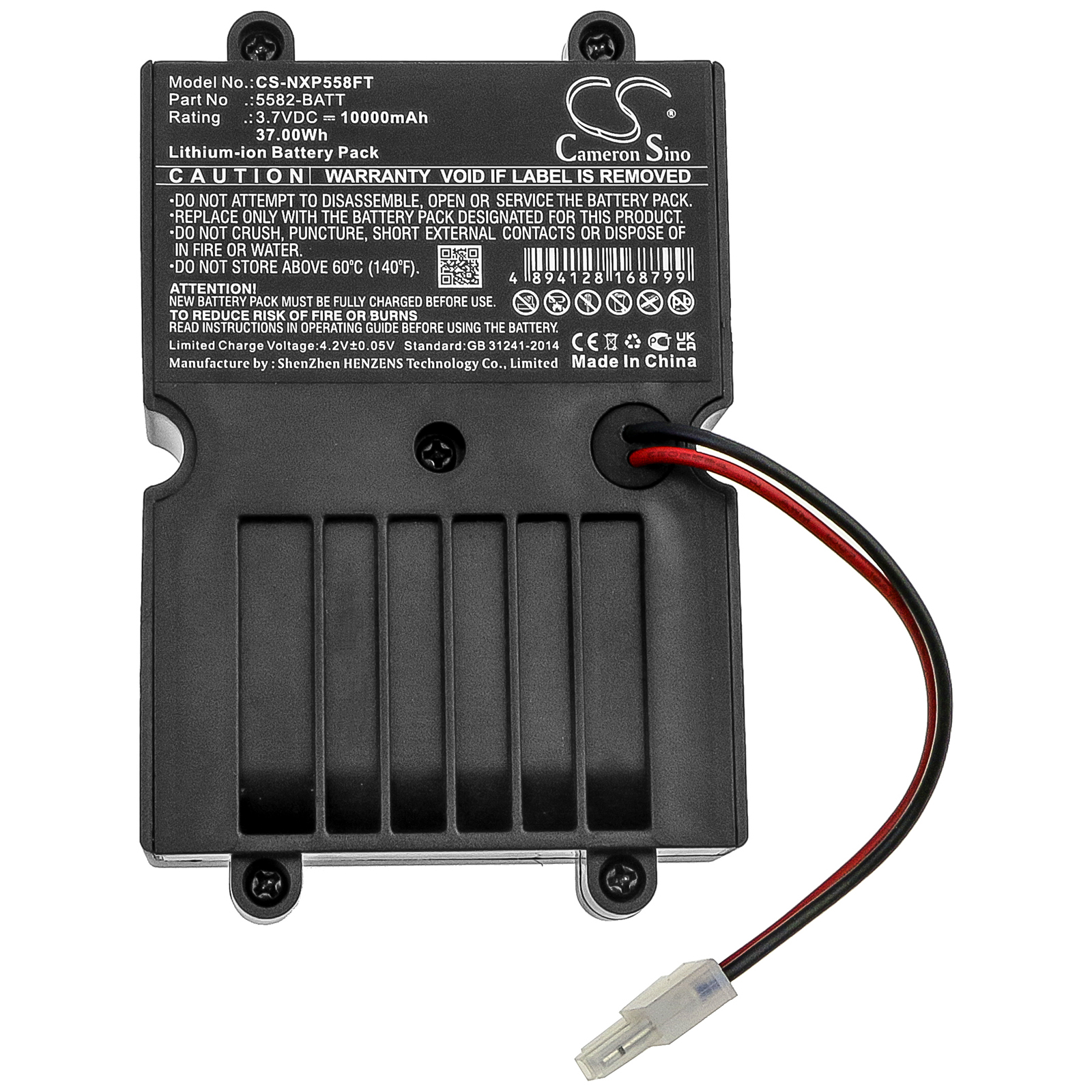 CS-NXP558FT-3.jpg