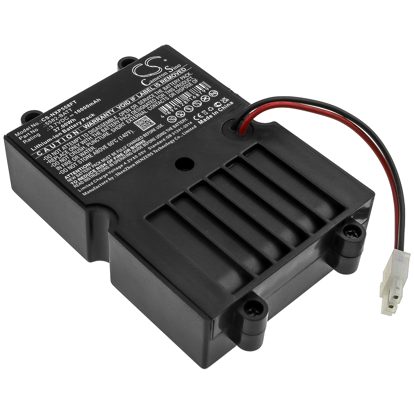 CS-NXP558FT-1.jpg