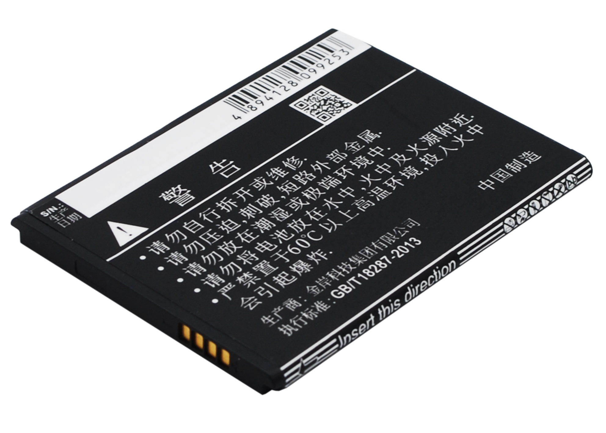 CS-OPF300SL-5.jpg
