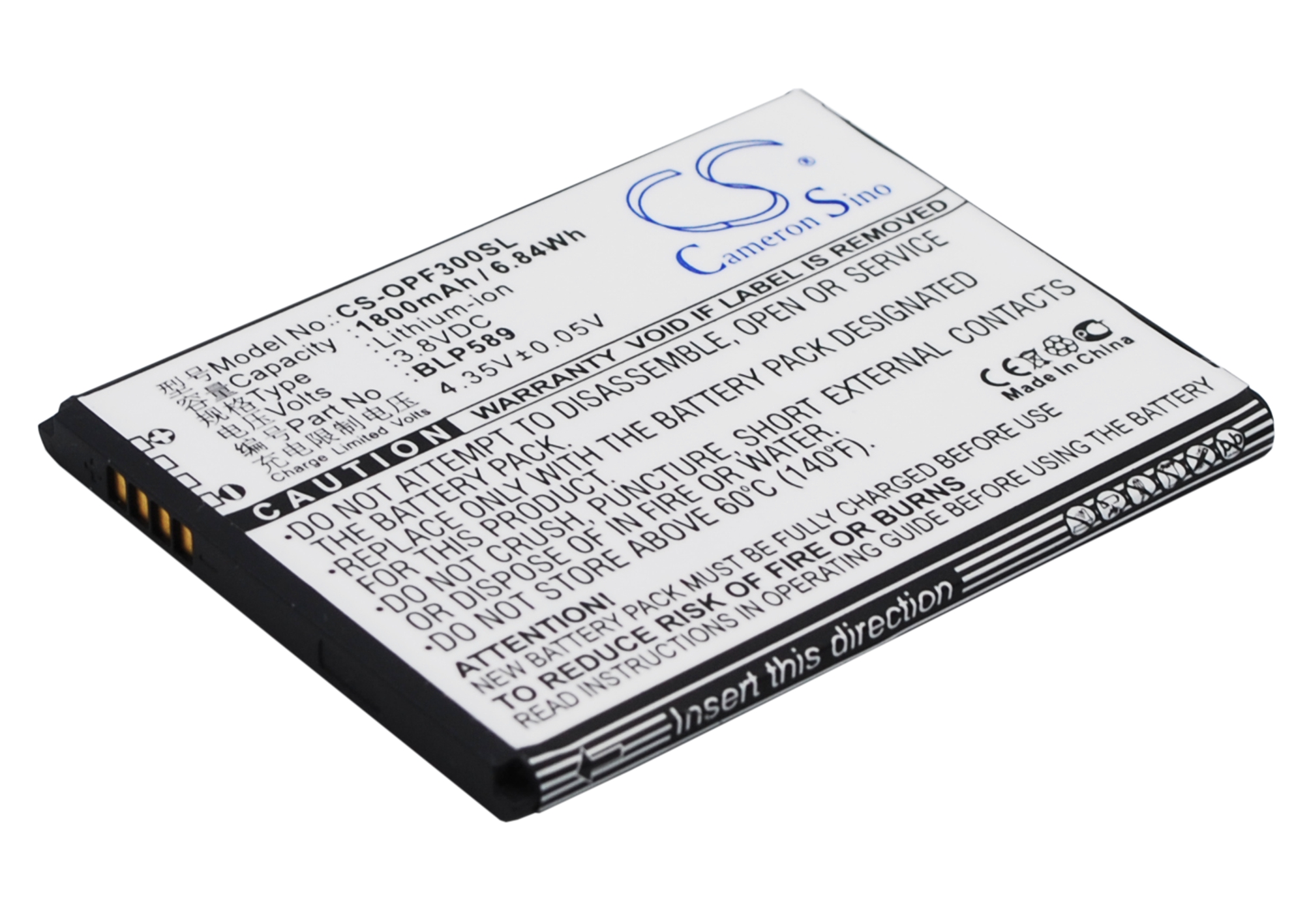 CS-OPF300SL-2.jpg
