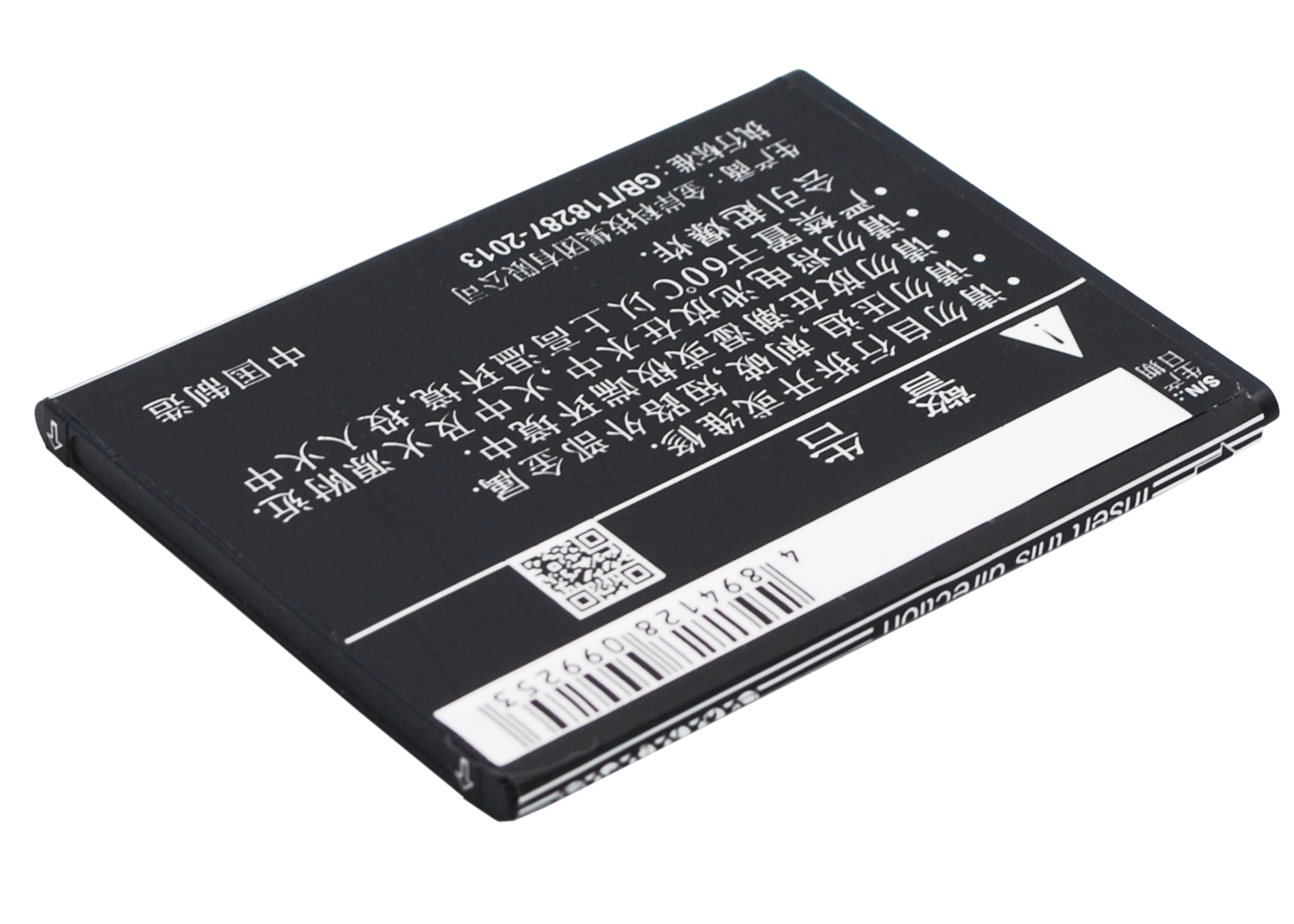 CS-OPF300SL-4.jpg
