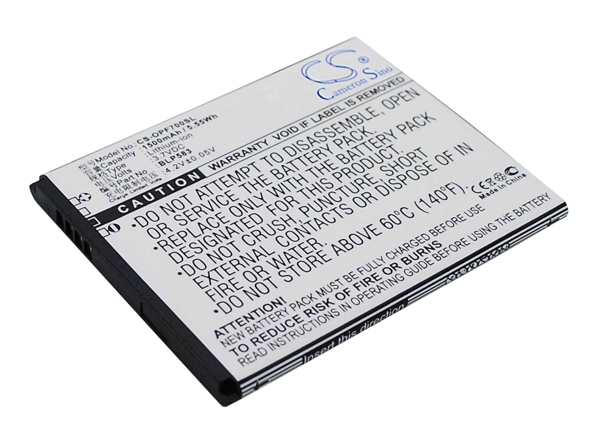 OPPO 1105 1107 Find 7 Dual SIM BLP583 Replacement Battery 1500mAh