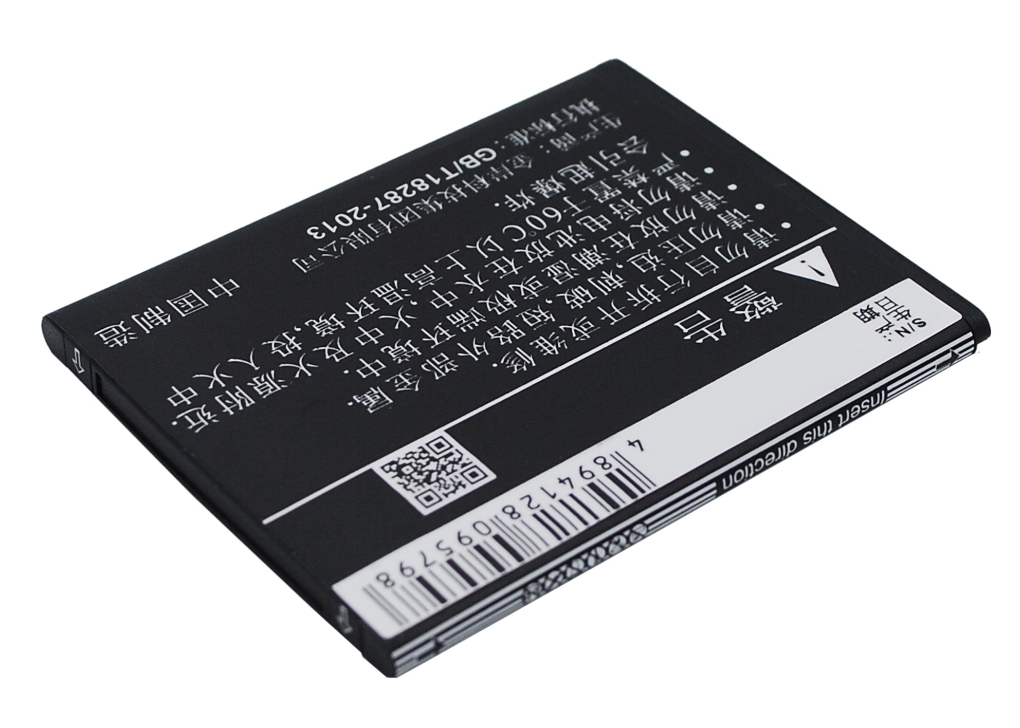 CS-OPF700SL-4.jpg