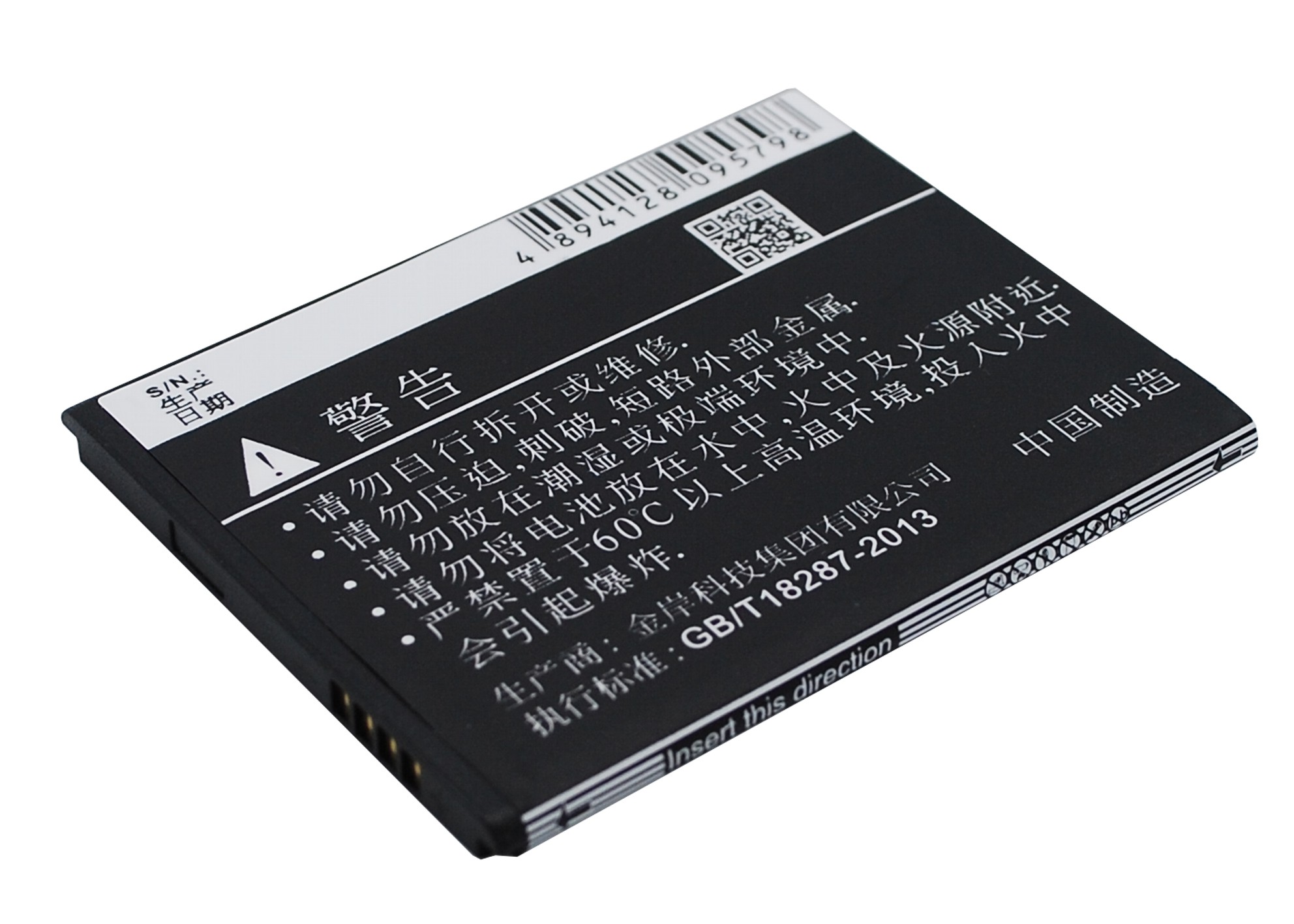 CS-OPF700SL-5.jpg