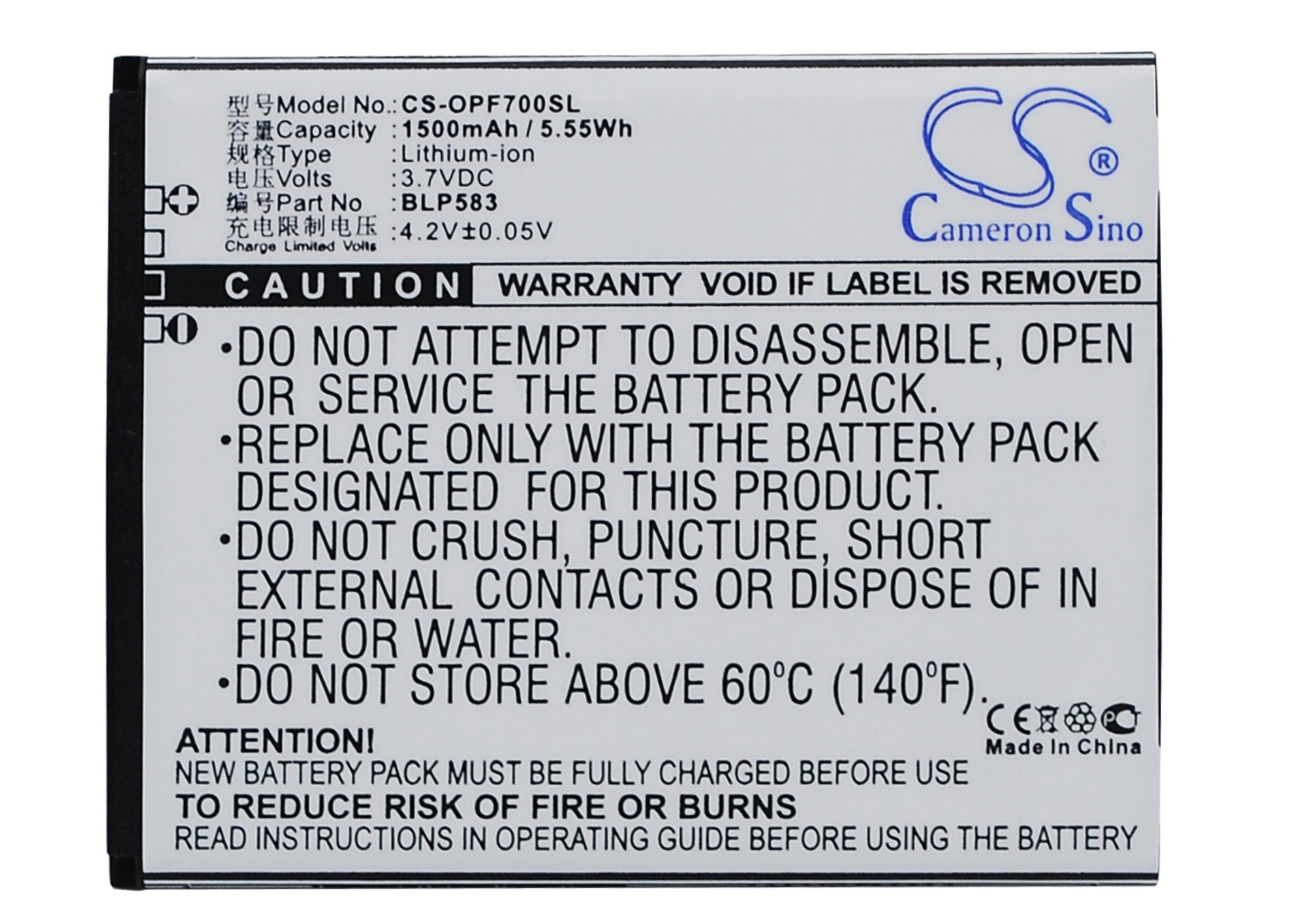 CS-OPF700SL-1.jpg