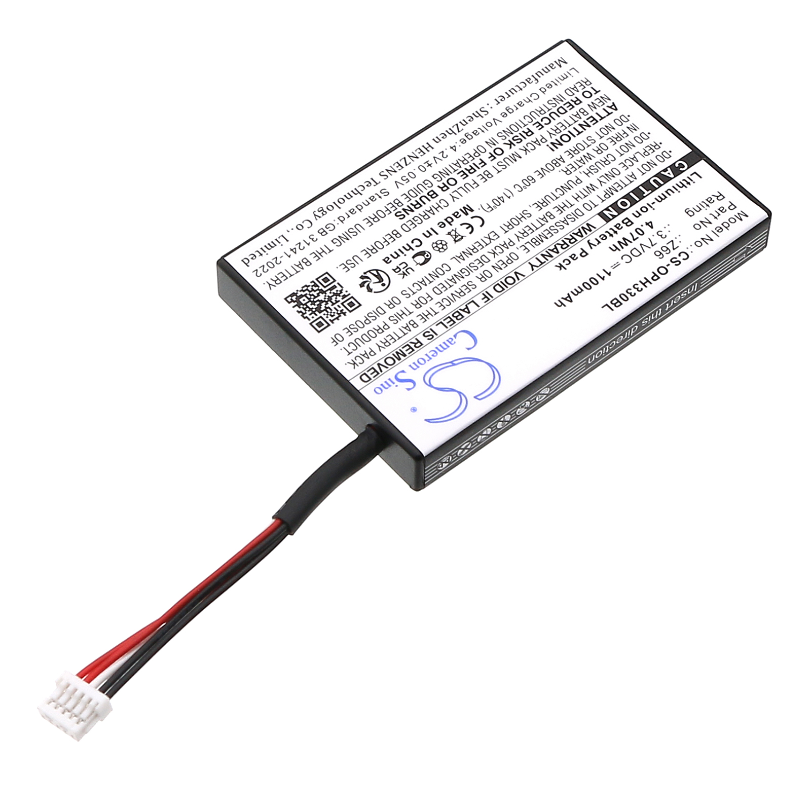 CS-OPH330BL-2.jpg