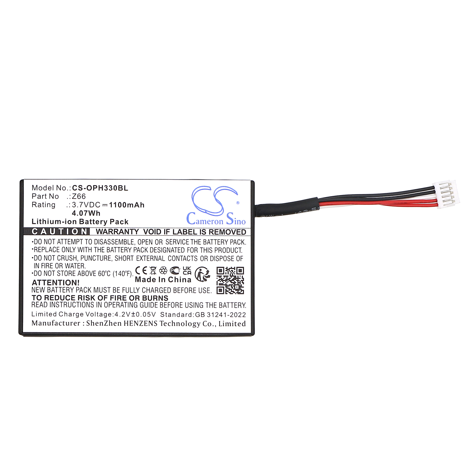 CS-OPH330BL-3.jpg