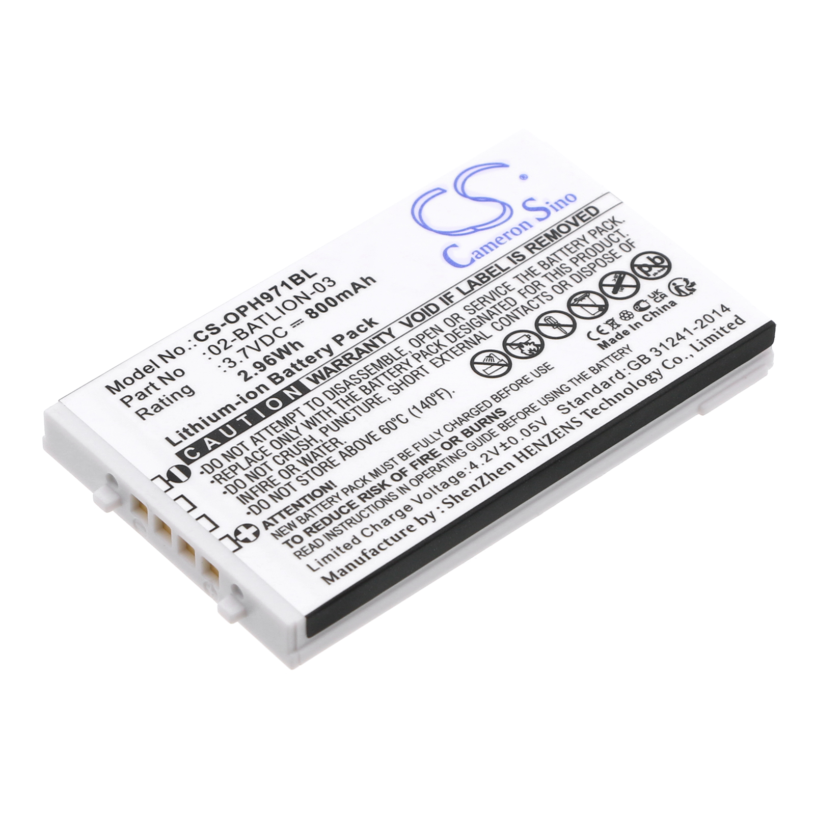 CS-OPH971BL-1.jpg