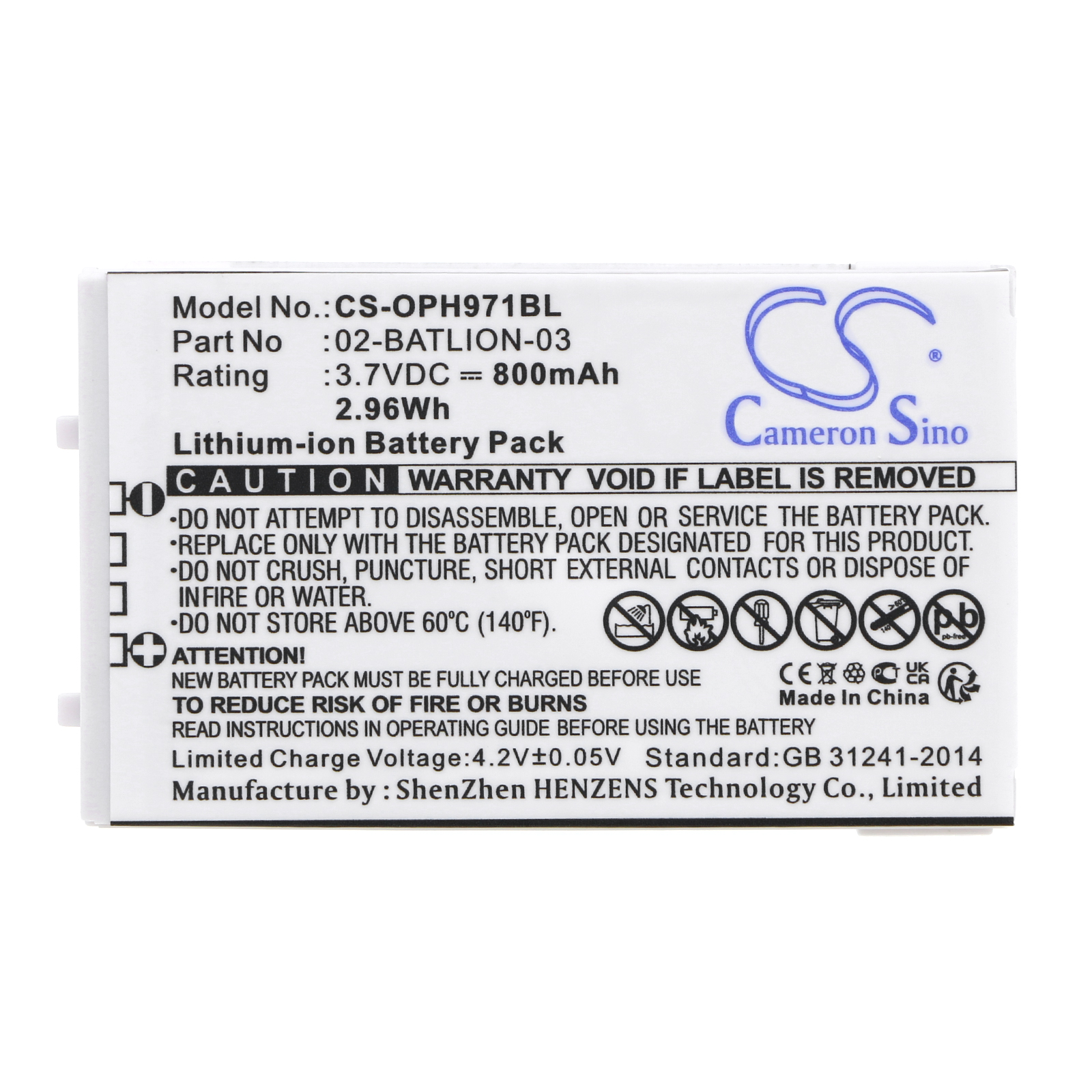 CS-OPH971BL-3.jpg