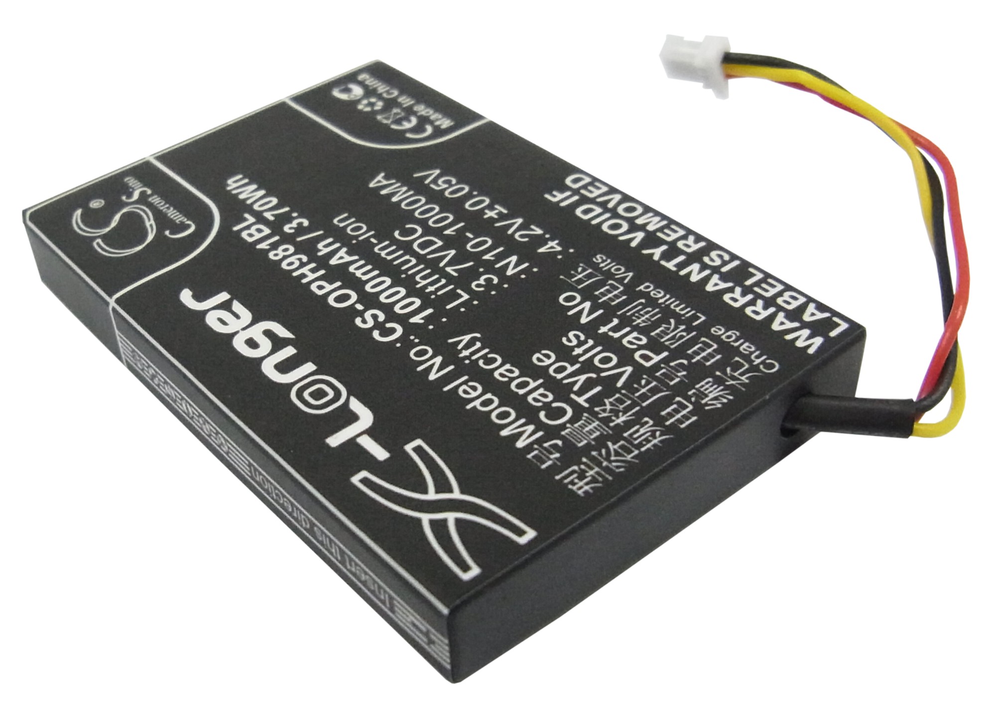 CS-OPH981BL-2.jpg