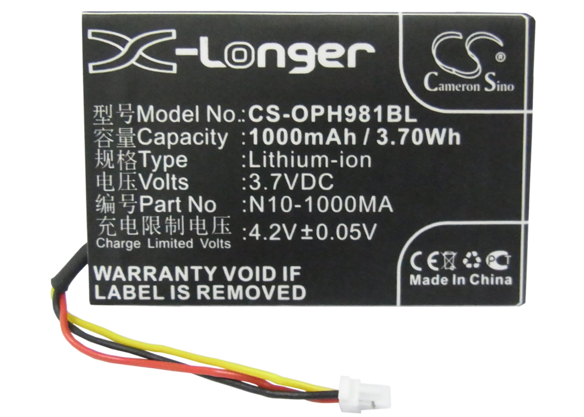 CS-OPH981BL-5.jpg