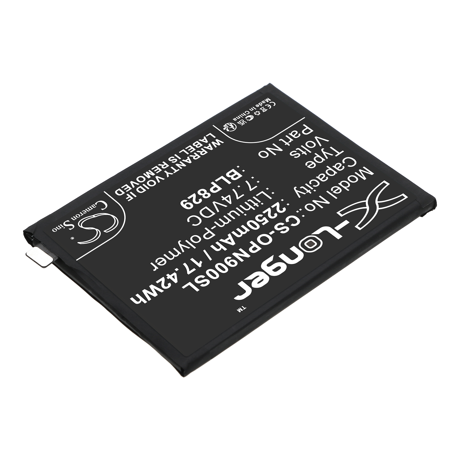 CS-OPN900SL-2.jpg