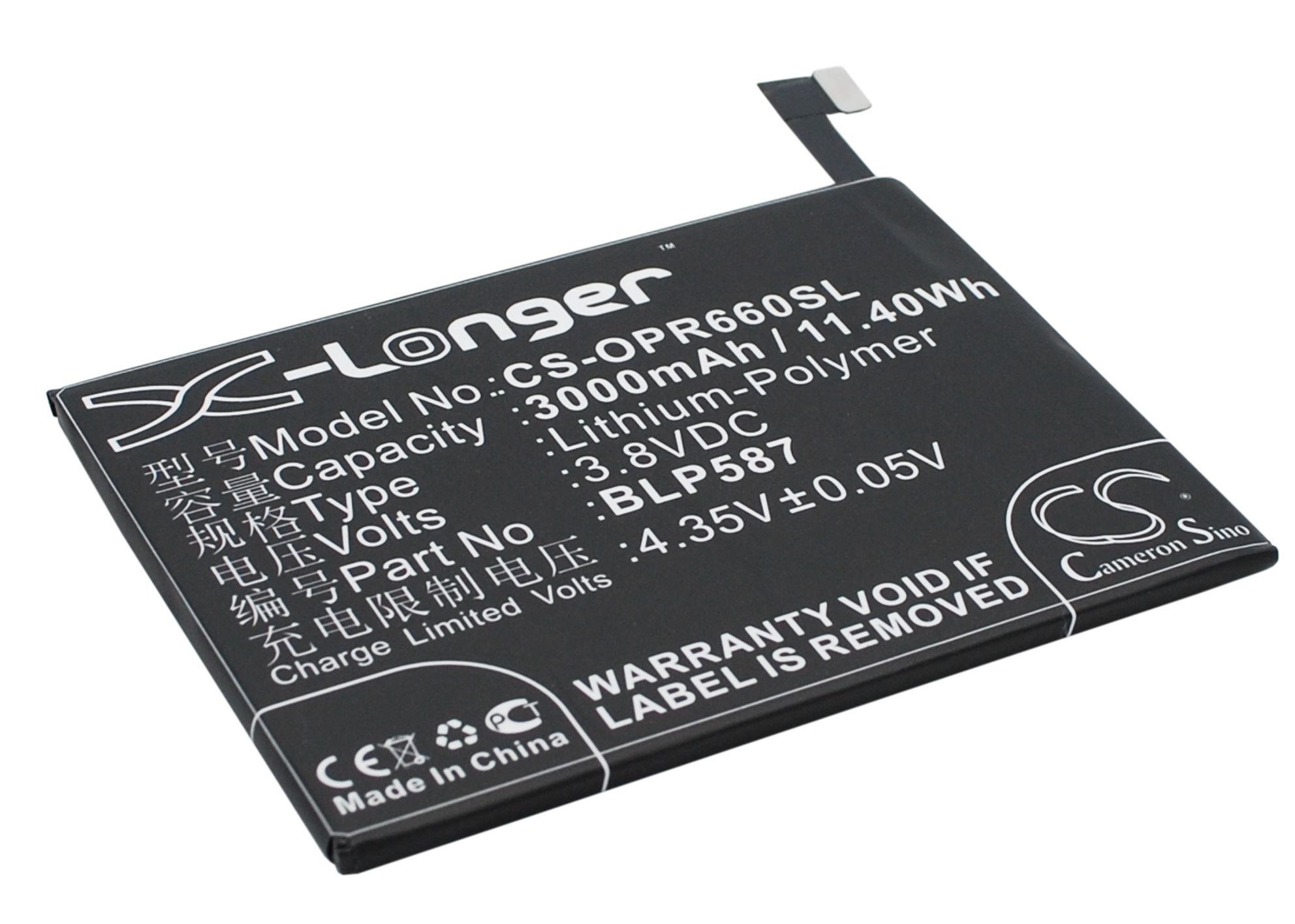 CS-OPR660SL-2.jpg