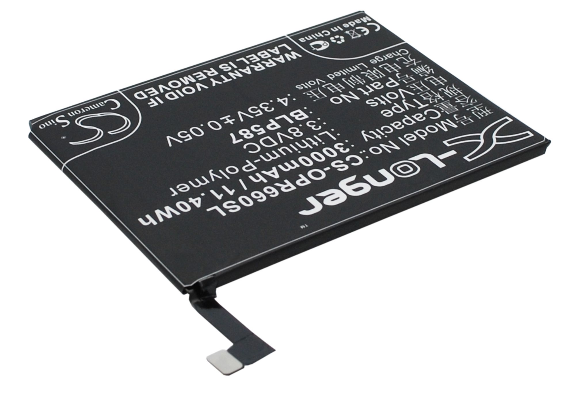 CS-OPR660SL-3.jpg