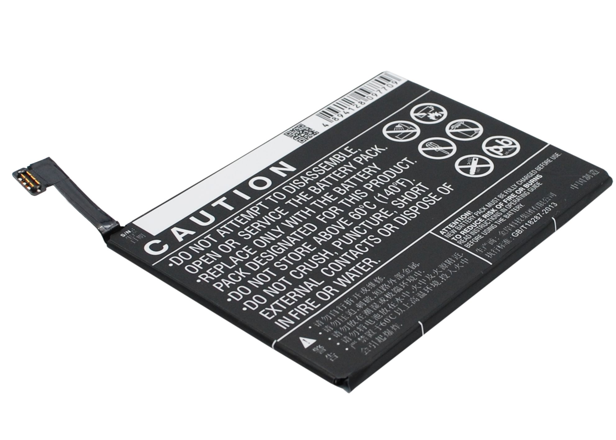 CS-OPR660SL-5.jpg