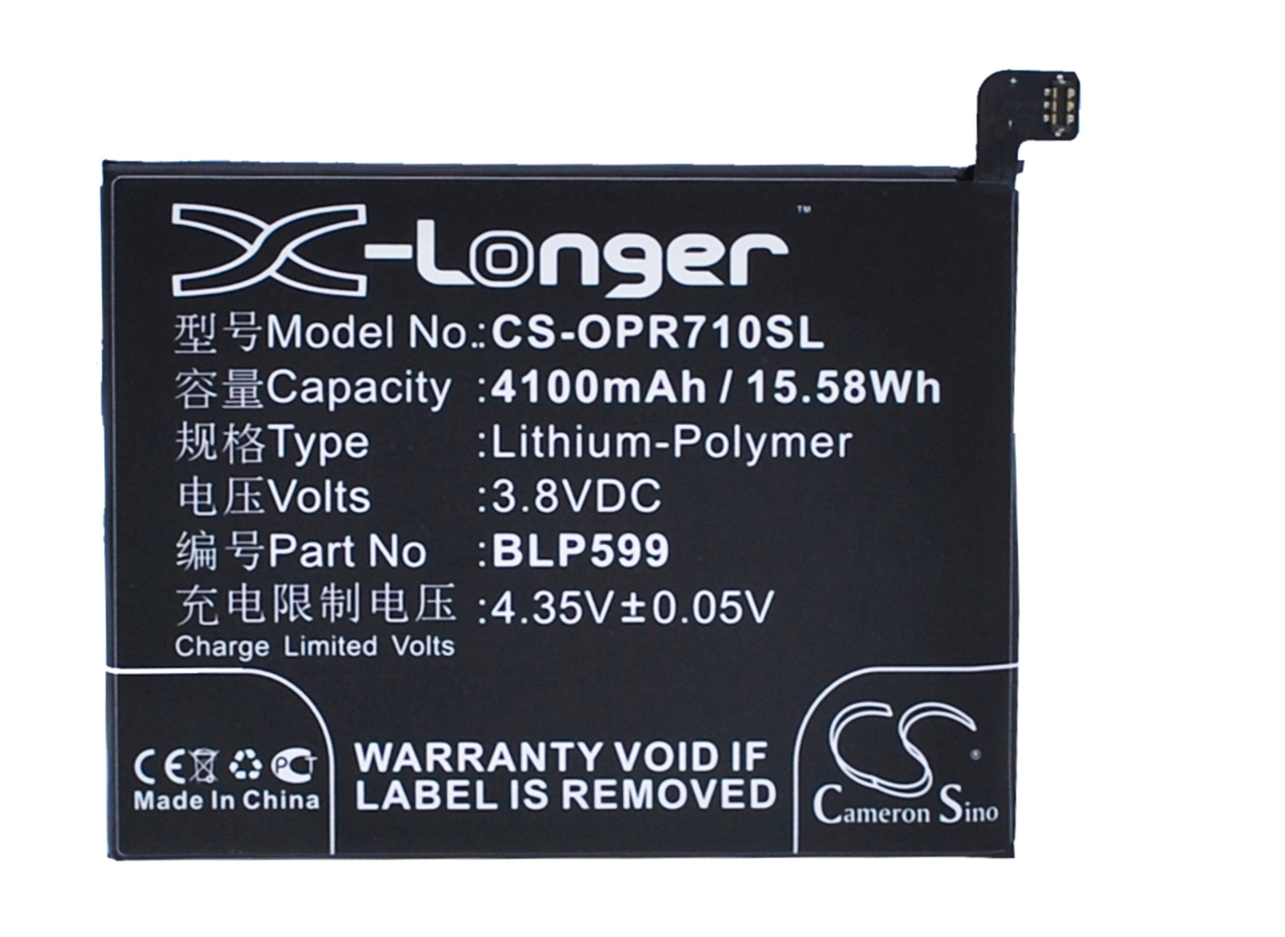 OPPO R7 Plus BLP599 Mobile/SmartPhone Replacement Battery 4100mAh