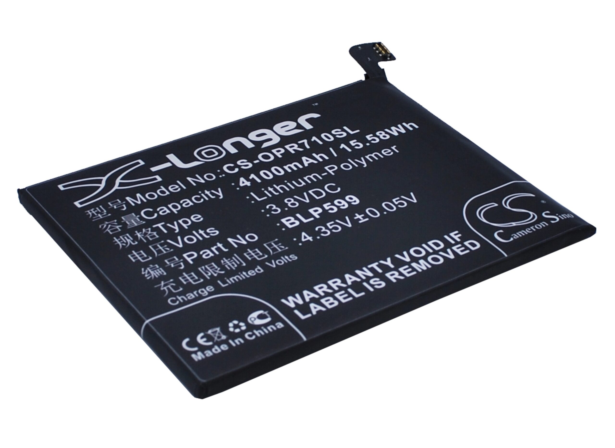 CS-OPR710SL-2.jpg