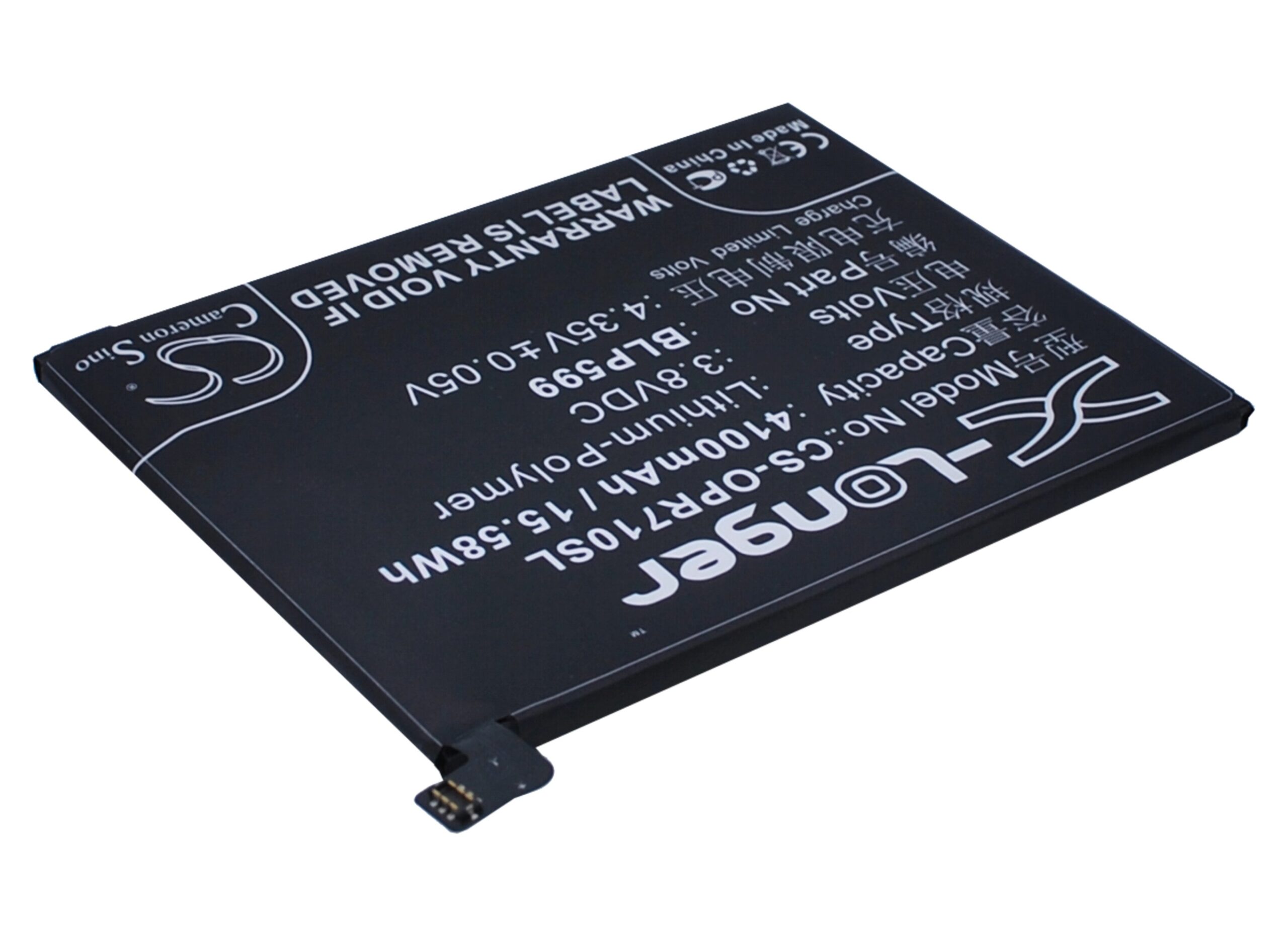 CS-OPR710SL-3.jpg