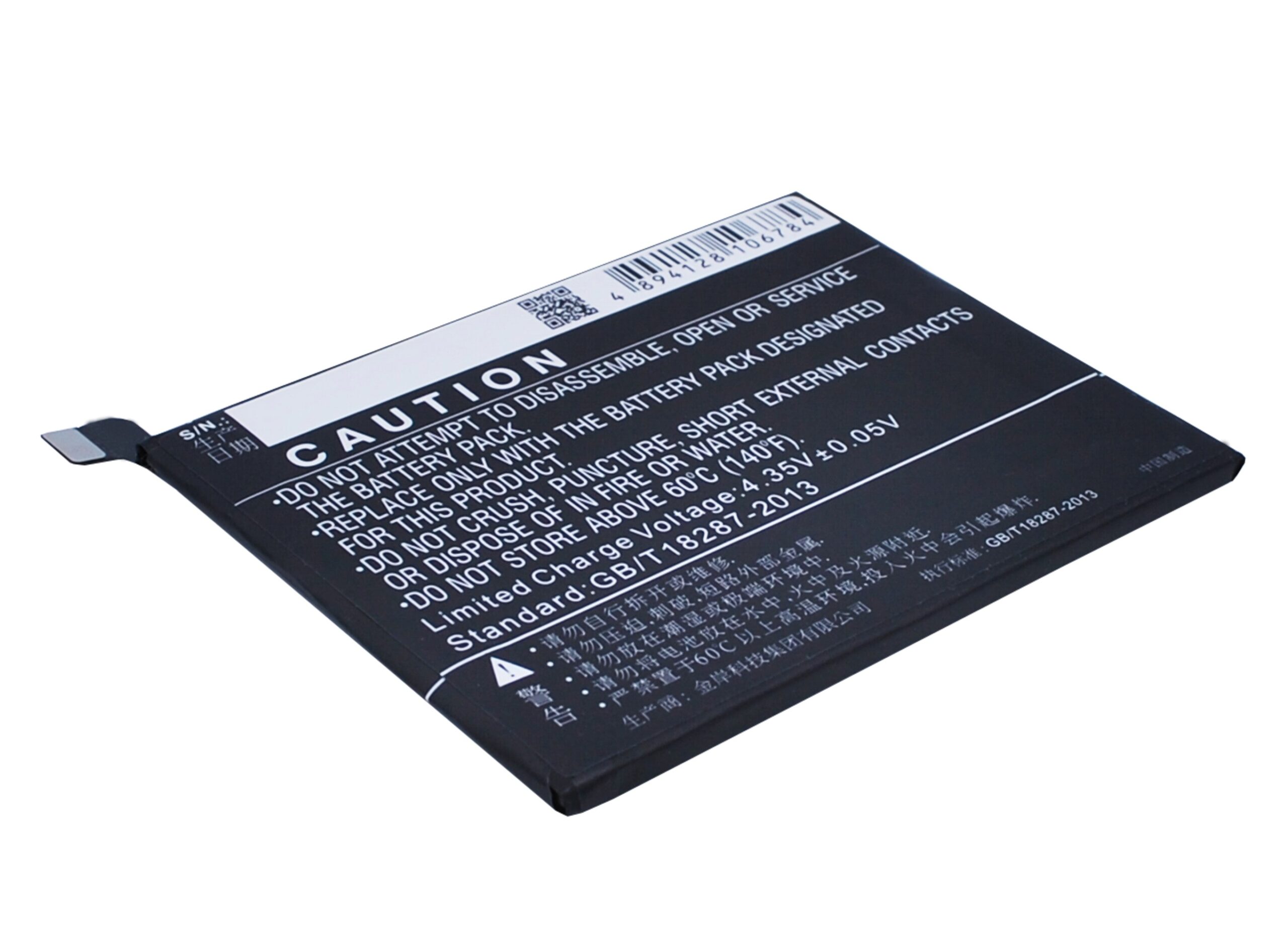 CS-OPR710SL-4.jpg