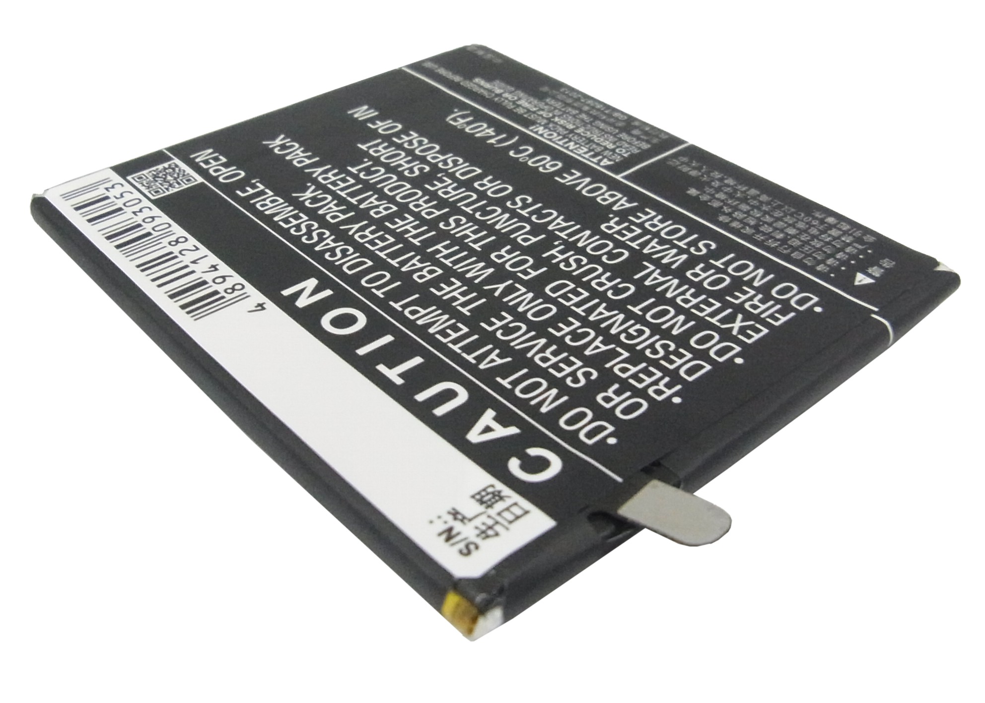 OPPO R827 R827T R850 BLP563 Mobile/SmartPhone Replacement Battery 2000mAh