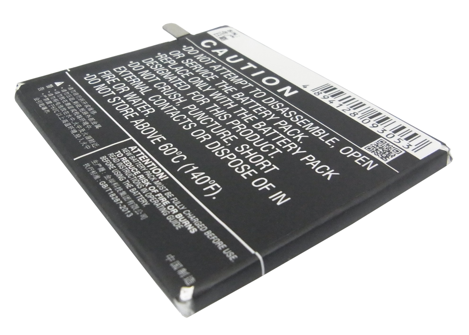 CS-OPR827SL-4.jpg
