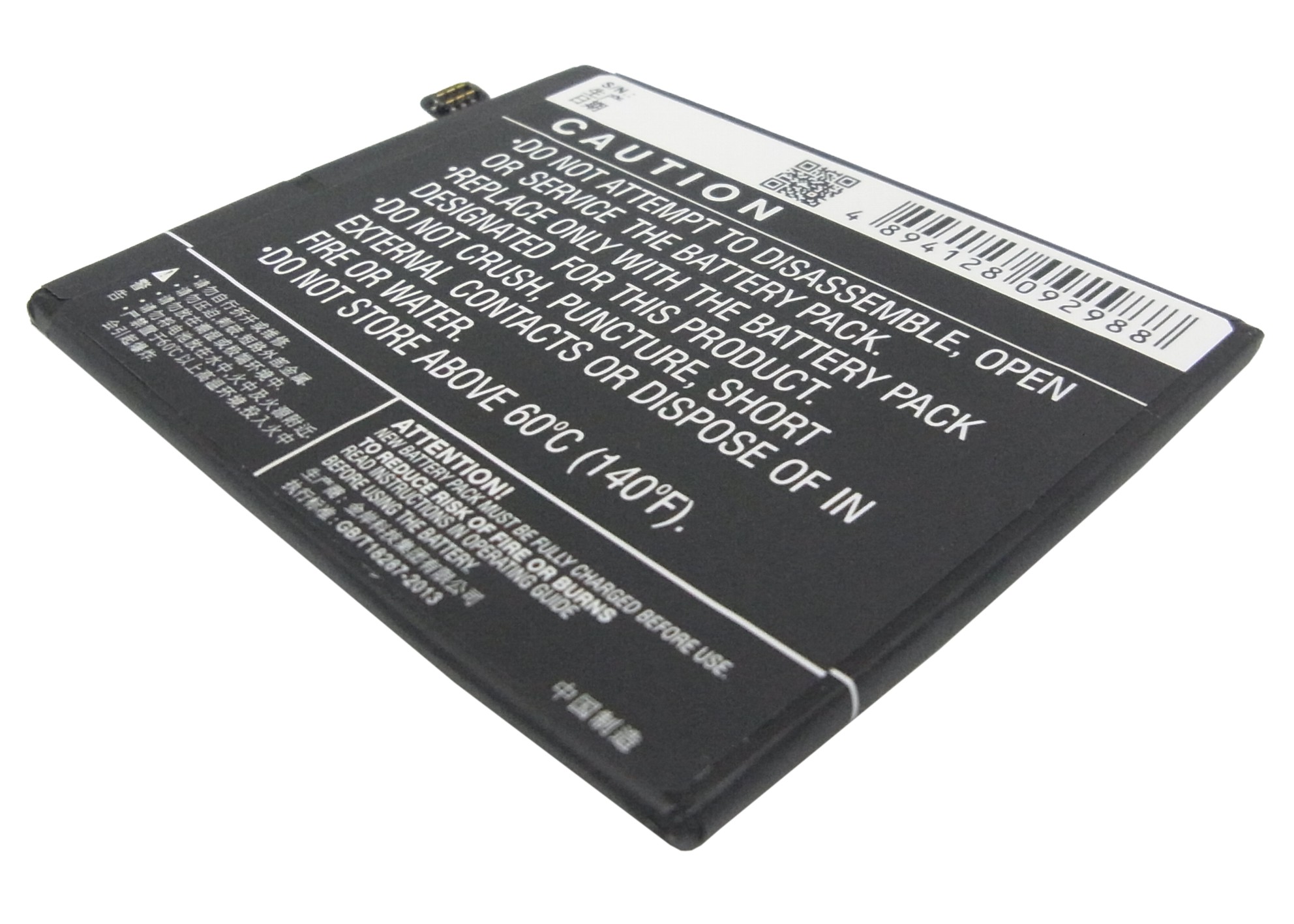 CS-OPR829SL-4.jpg