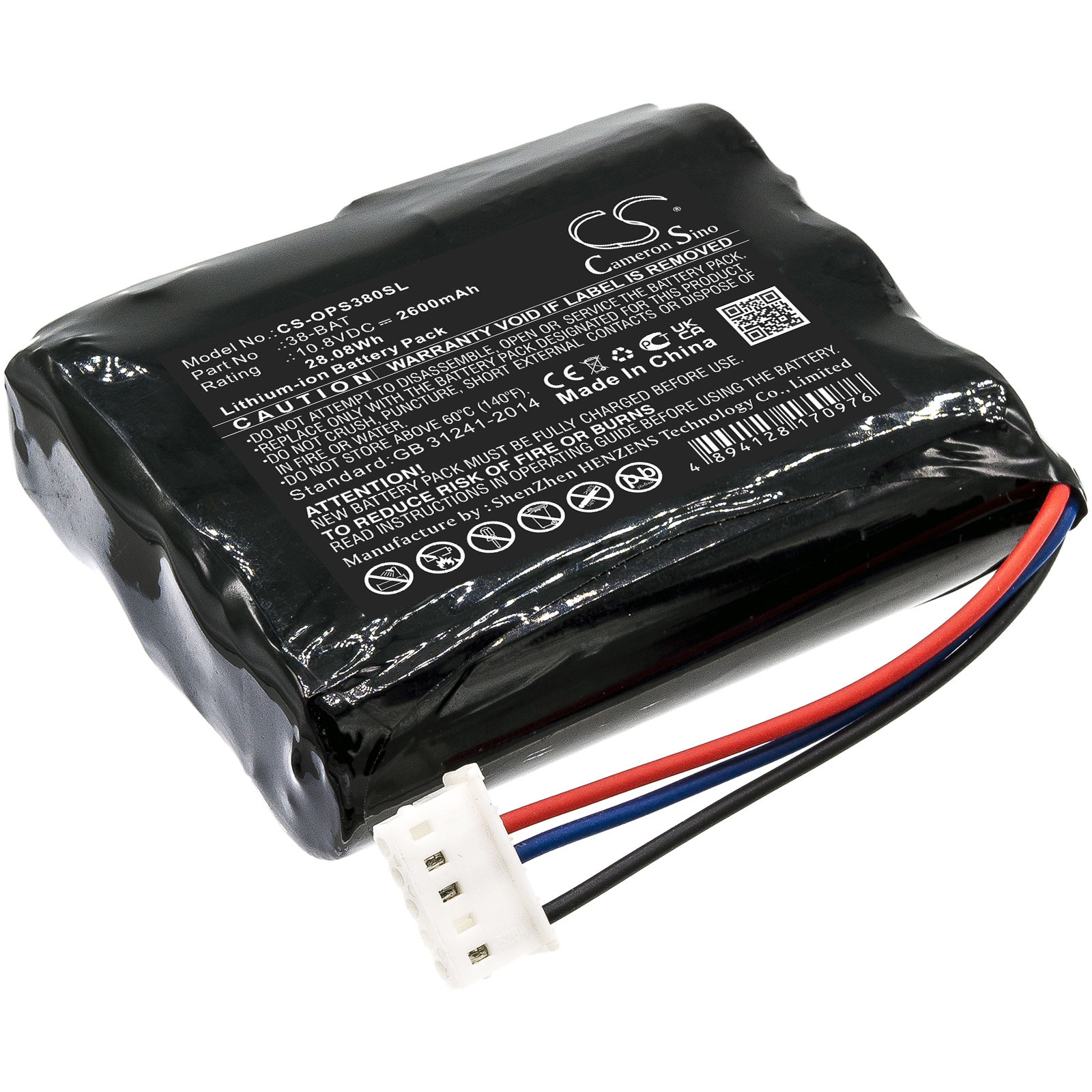 OLYMPUS CW-38-BAT Epoch4 Replacement Battery 2600mAh
