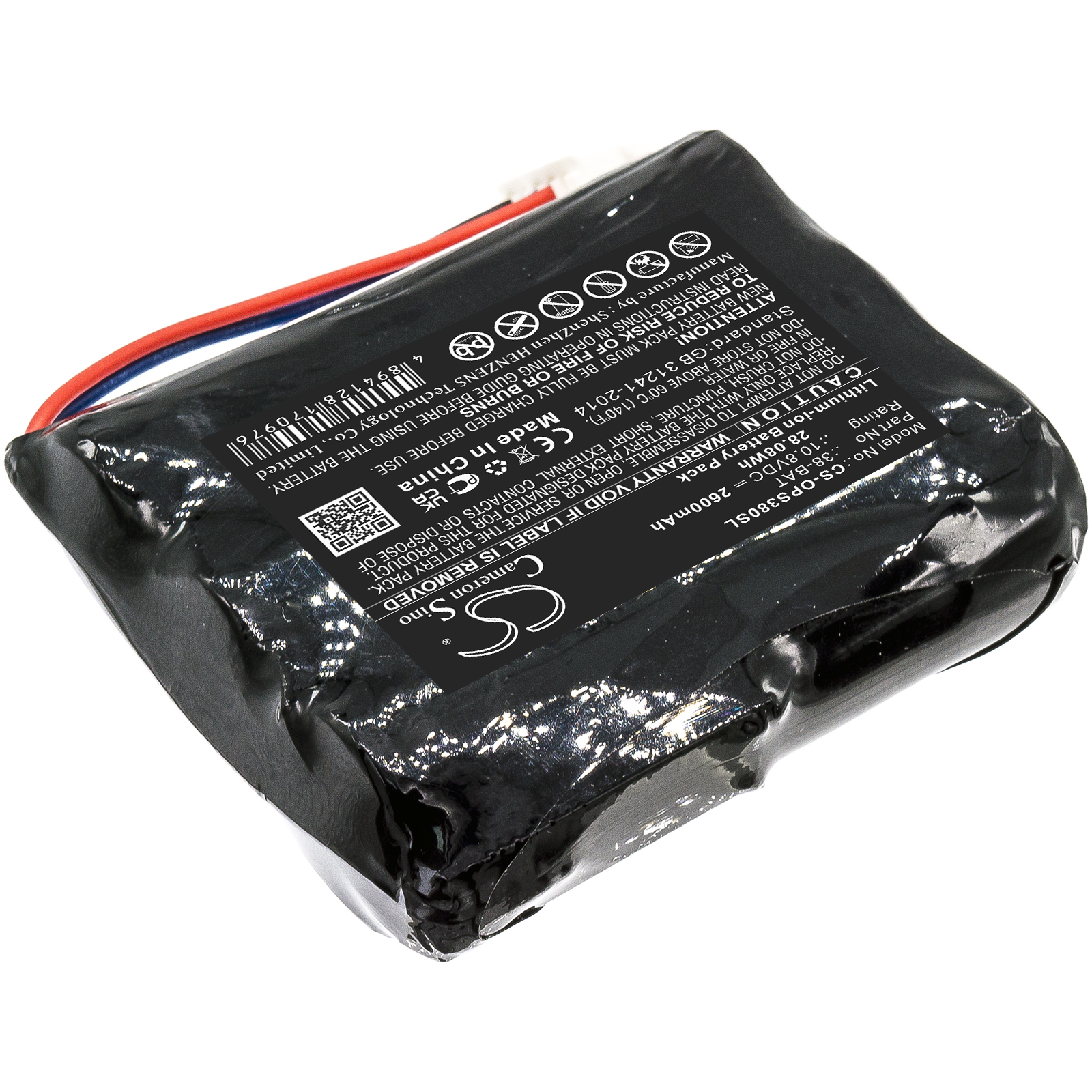 CS-OPS380SL-2.jpg
