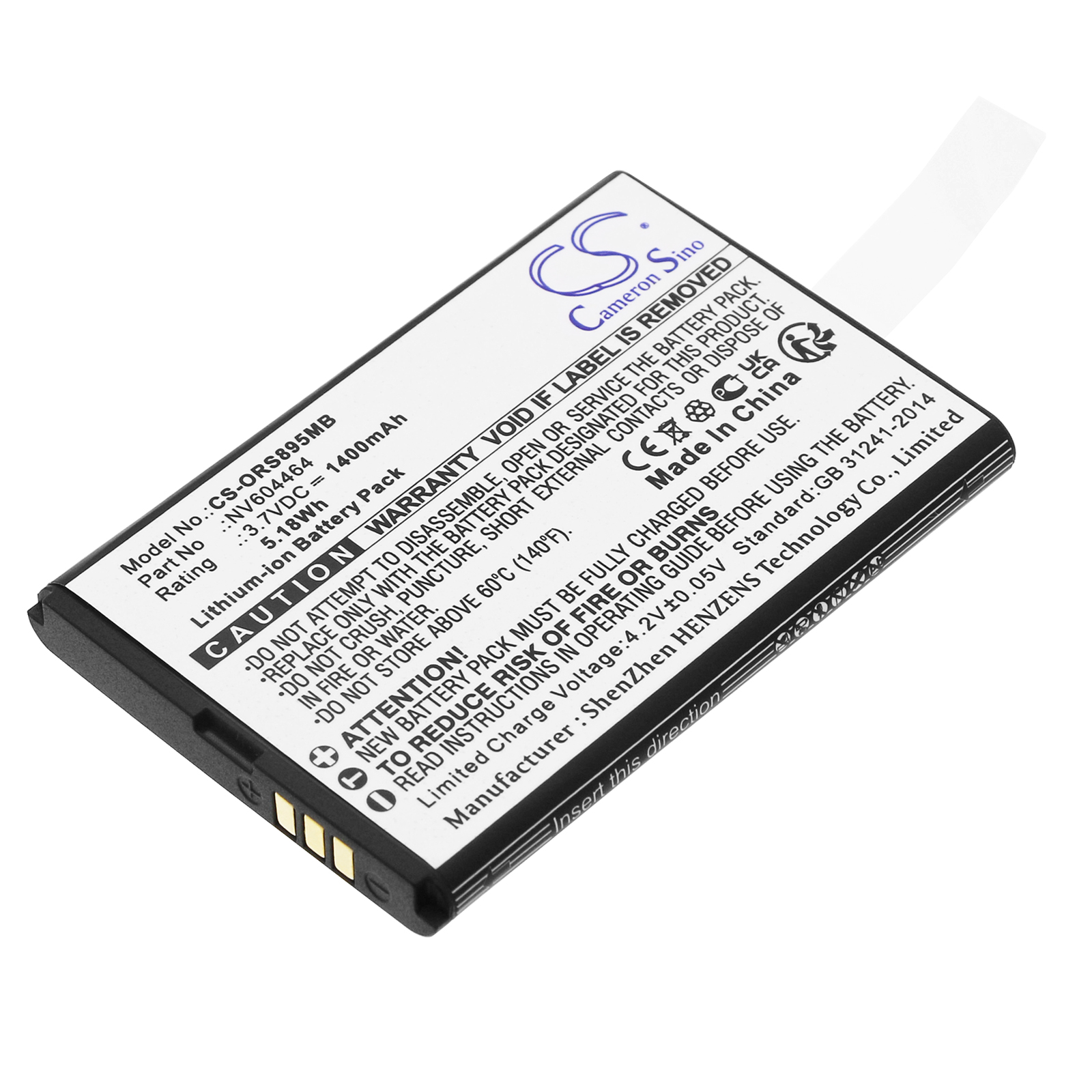 Beaba Babyphone Audio Simply Zen+ Beurer 952.10 Replacement Battery 1400mAh
