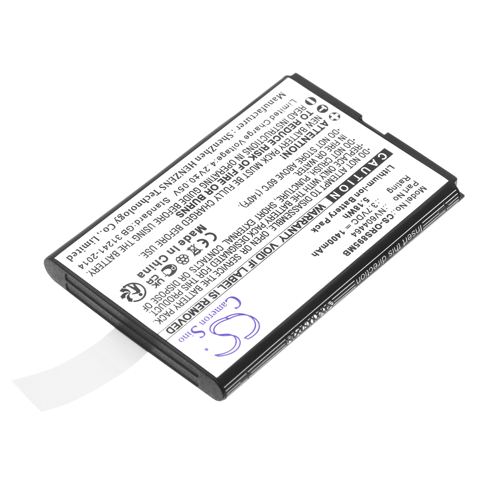 CS-ORS895MB-2.jpg