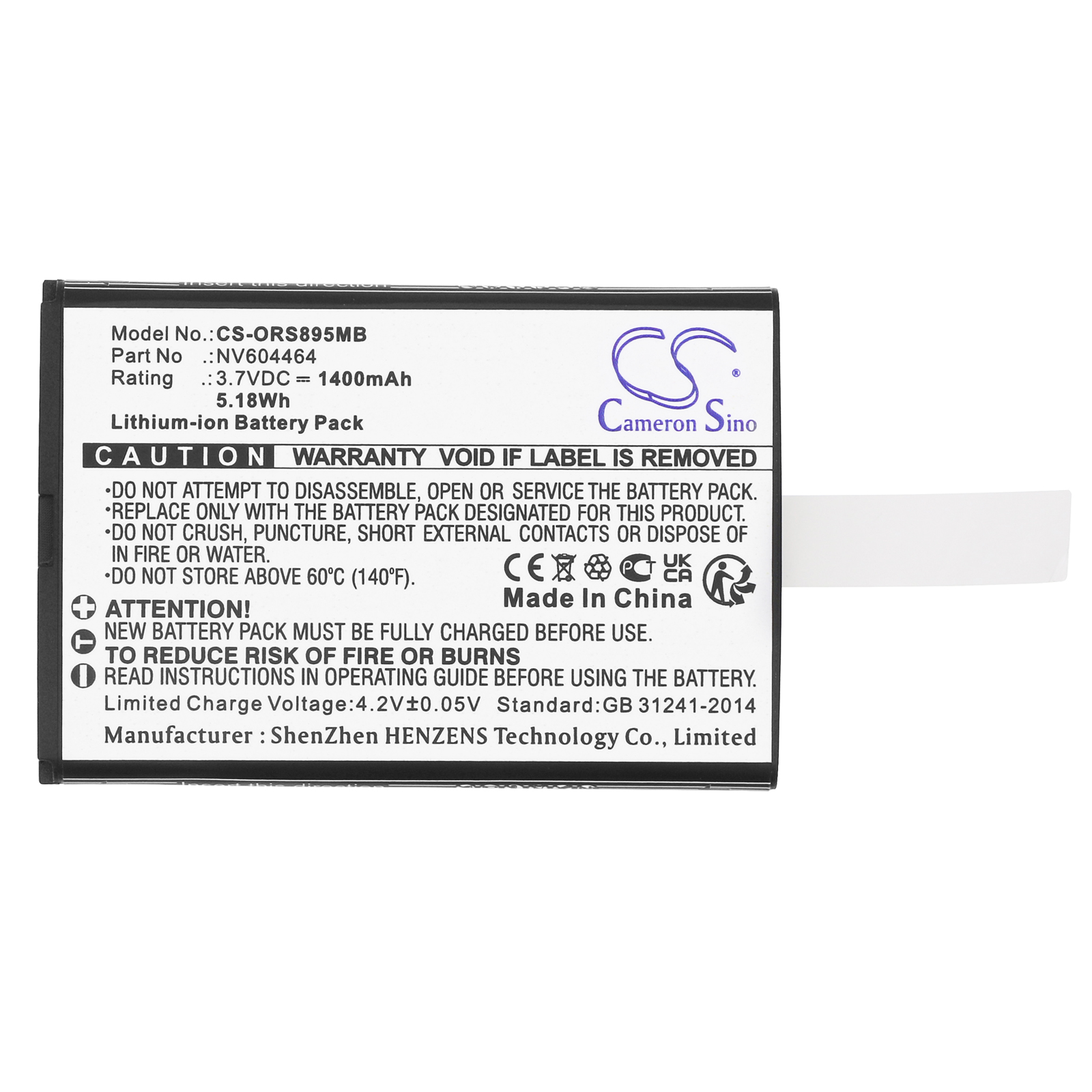 CS-ORS895MB-3.jpg