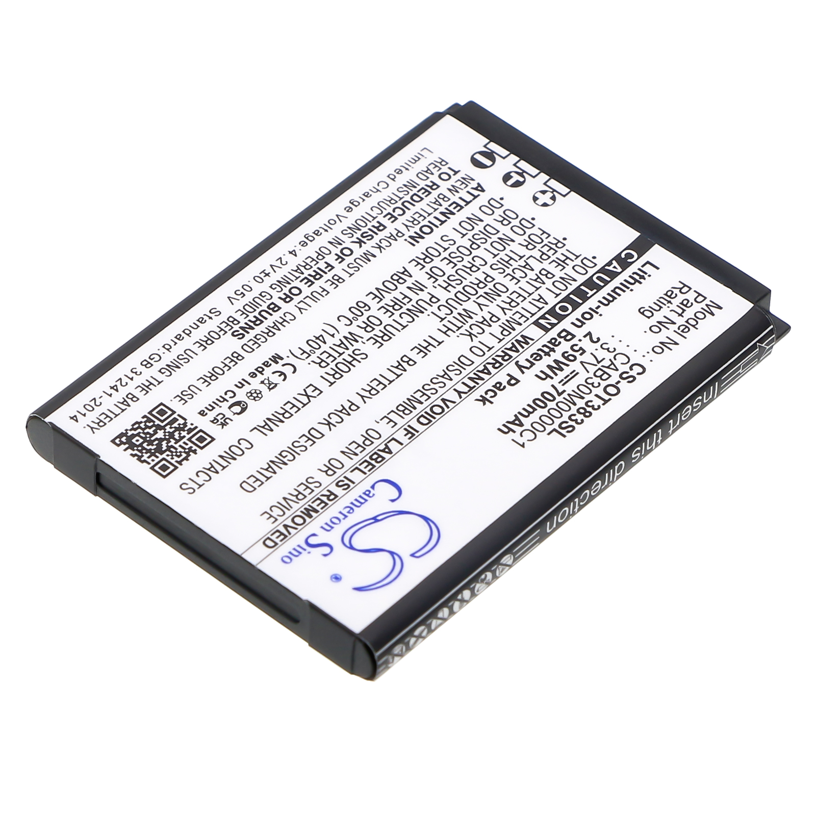 CS-OT505SL-2.jpg