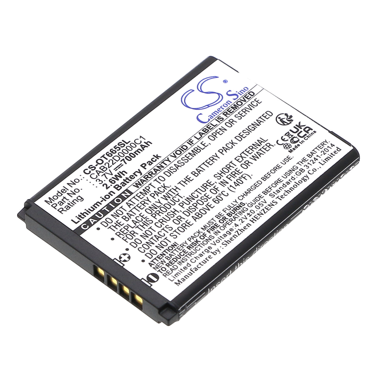 Alcatel One Touch 20.12D Replacement Battery 3.7V 700mAh
