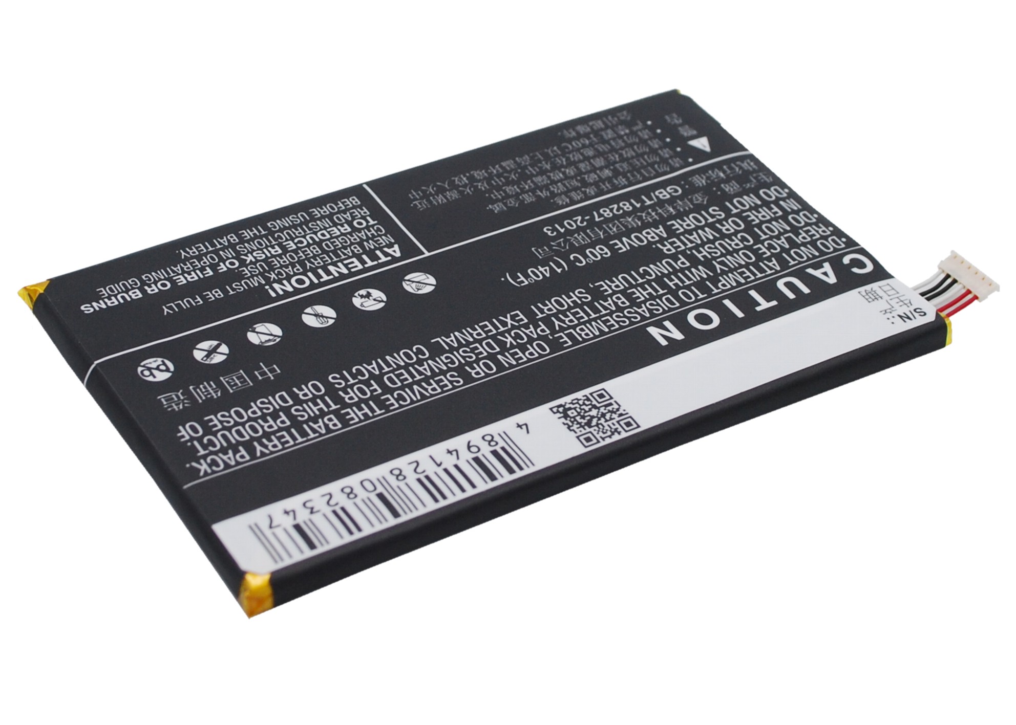 Alcatel Hero N3 Replacement Battery 3.8V 3400mAh