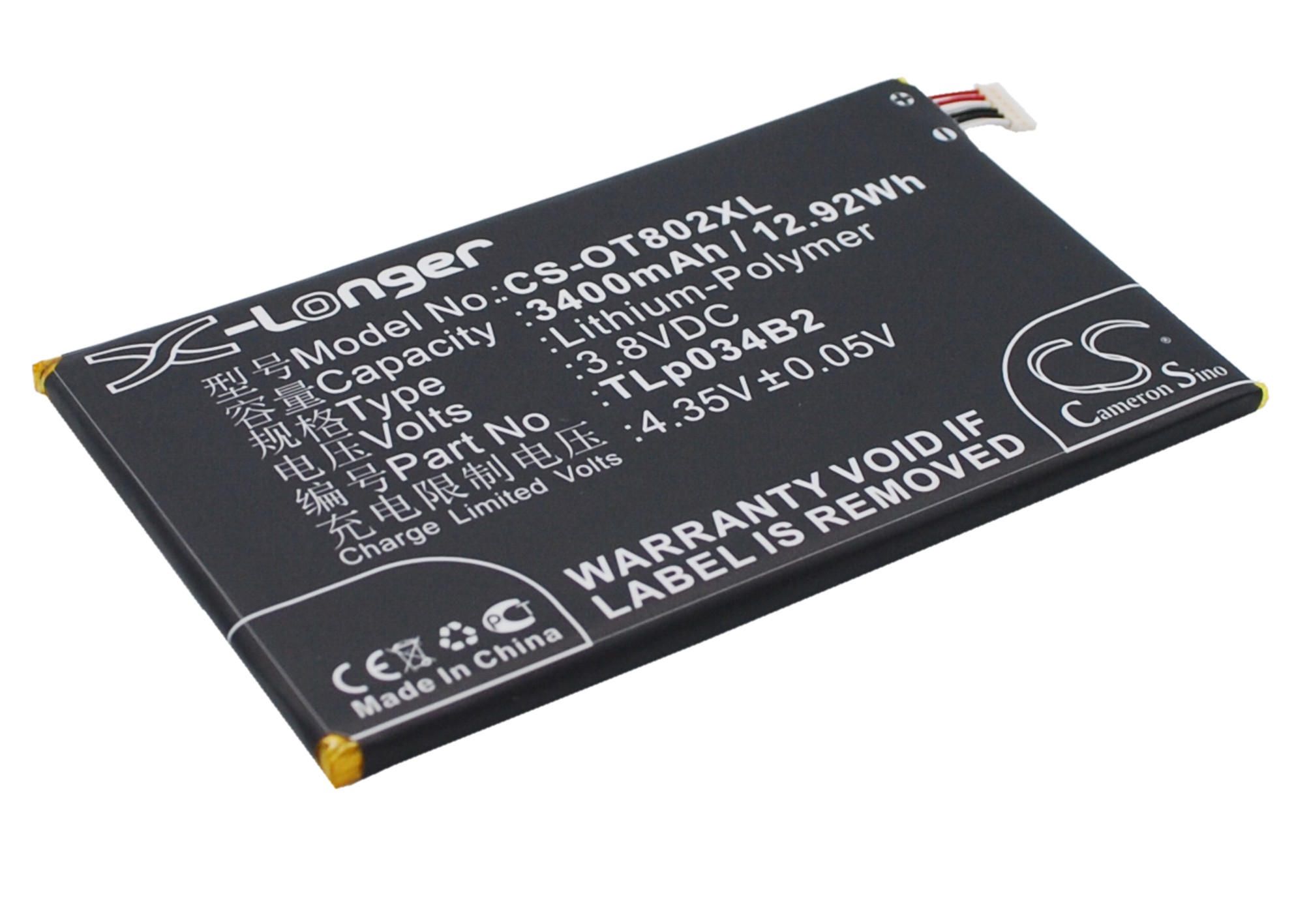 CS-OT802XL-3.jpg
