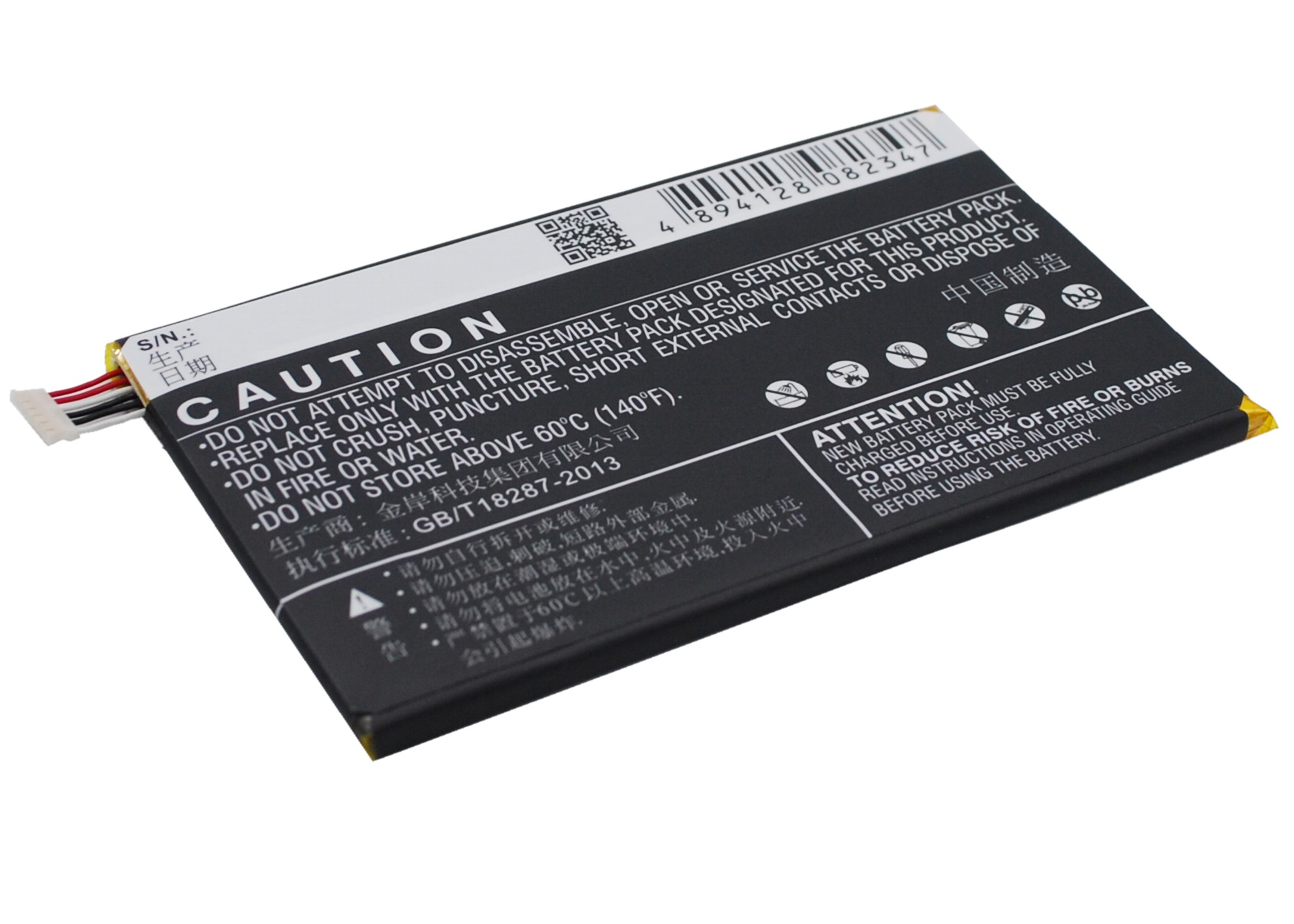CS-OT802XL-5.jpg