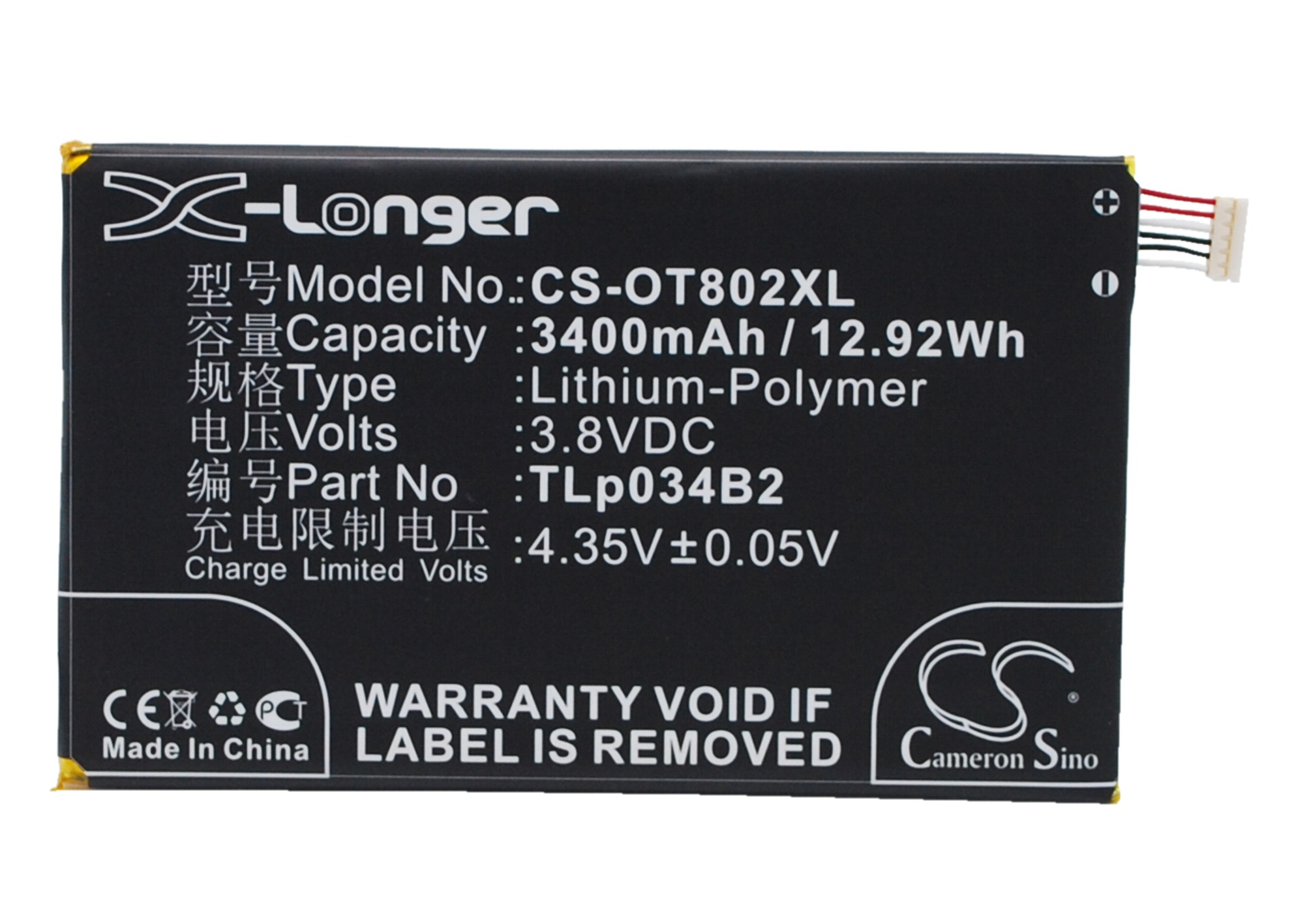 CS-OT802XL-1.jpg
