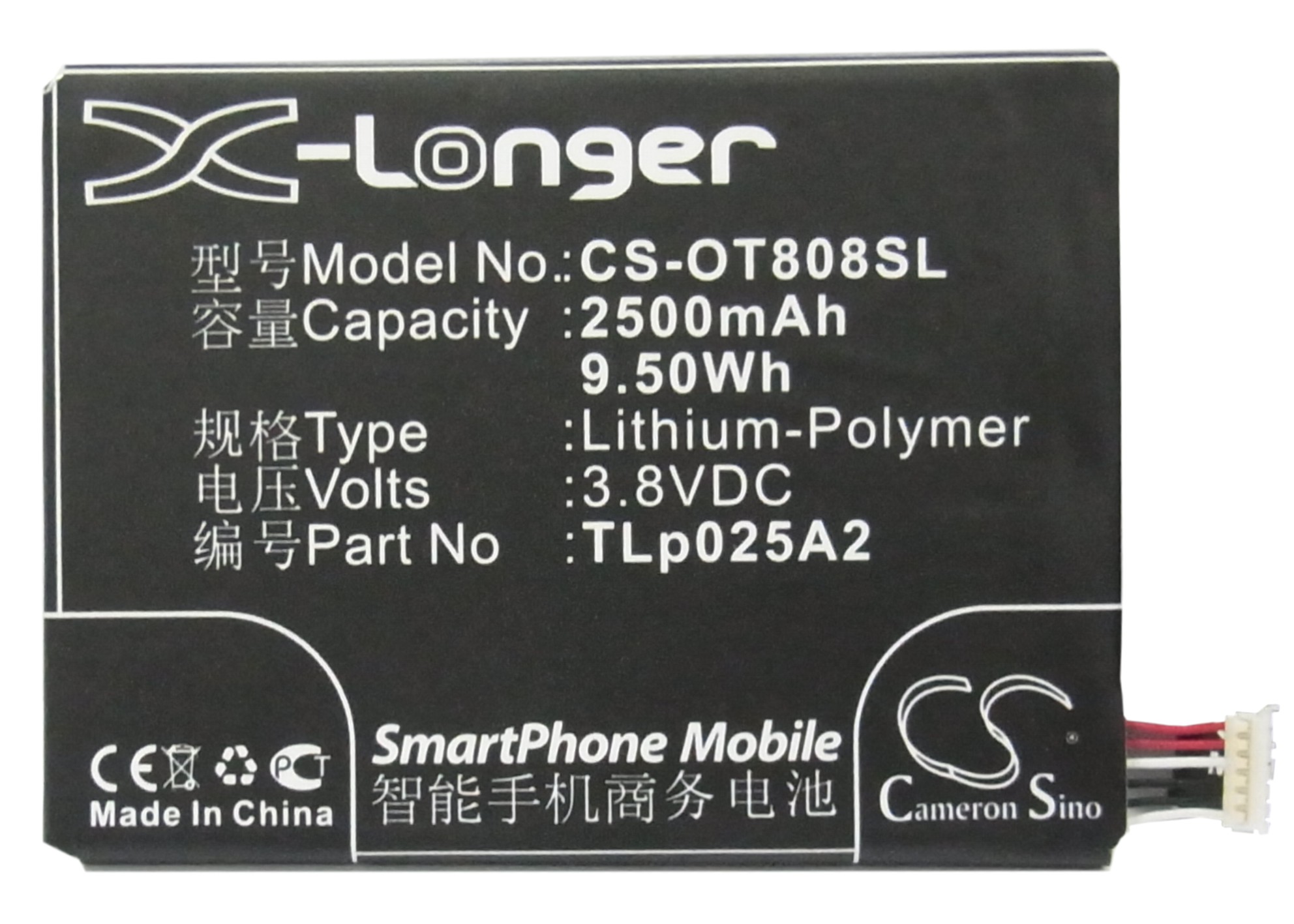 CS-OT808SL-5.jpg
