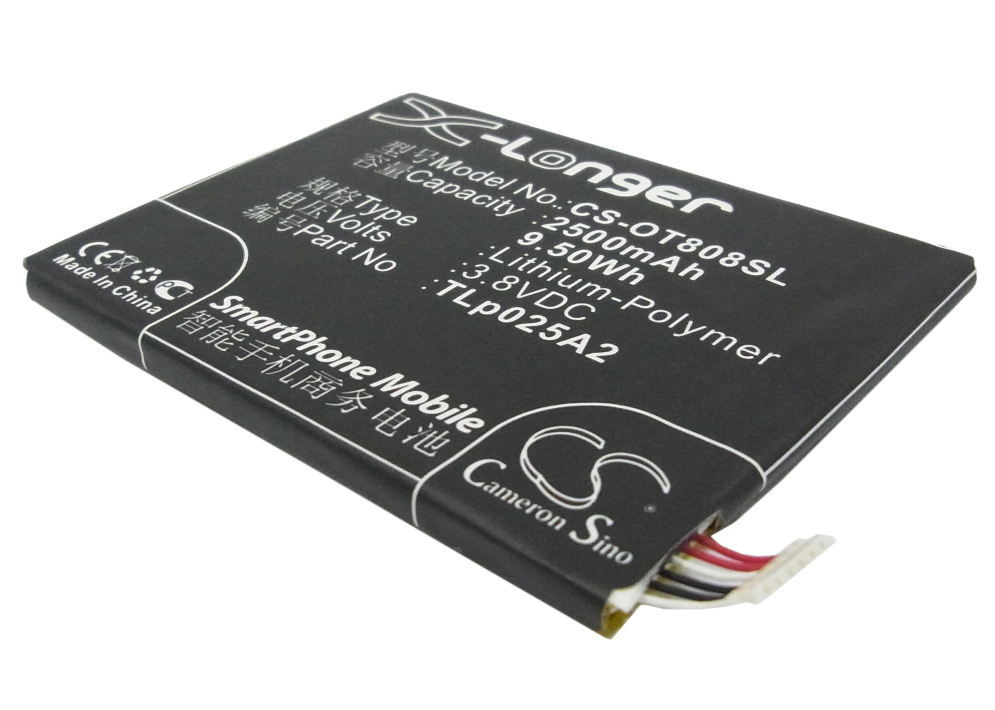 CS-OT808SL-1.jpg